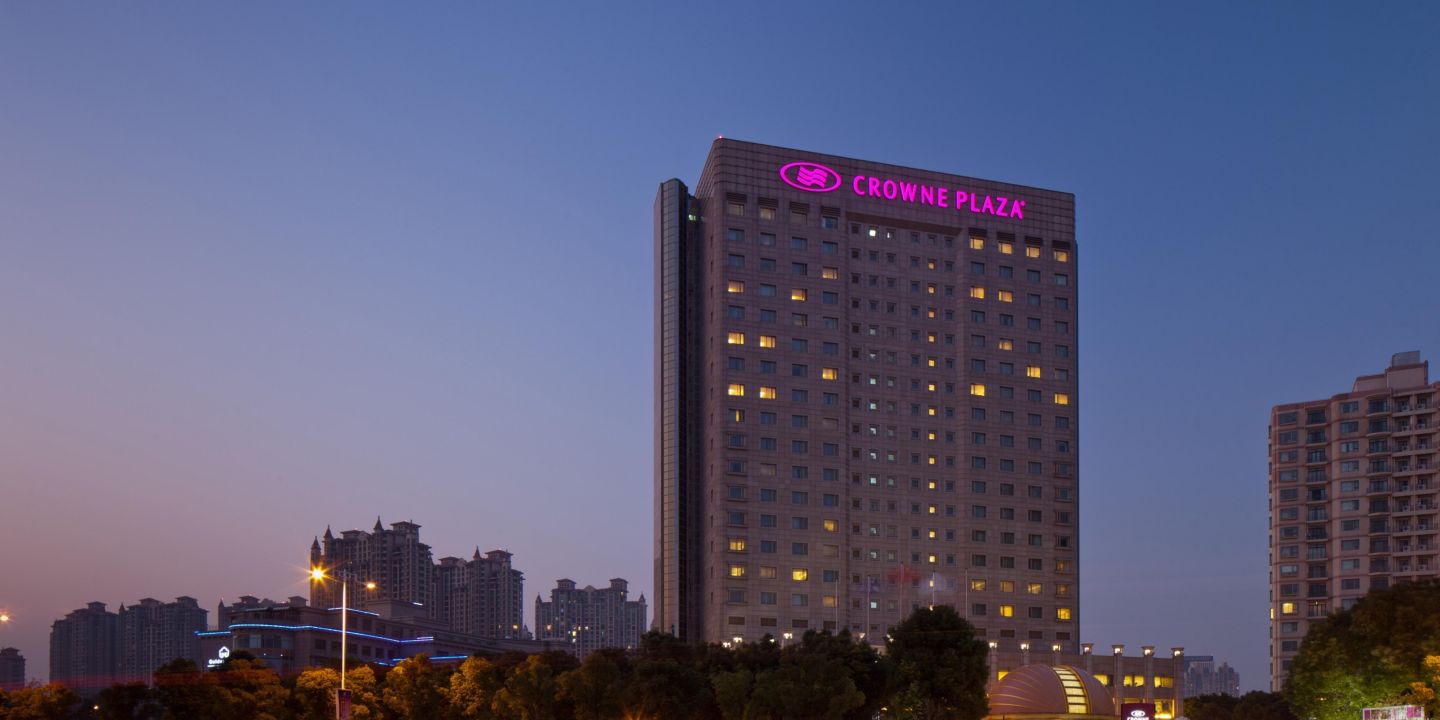 Crowne Plaza Changchun