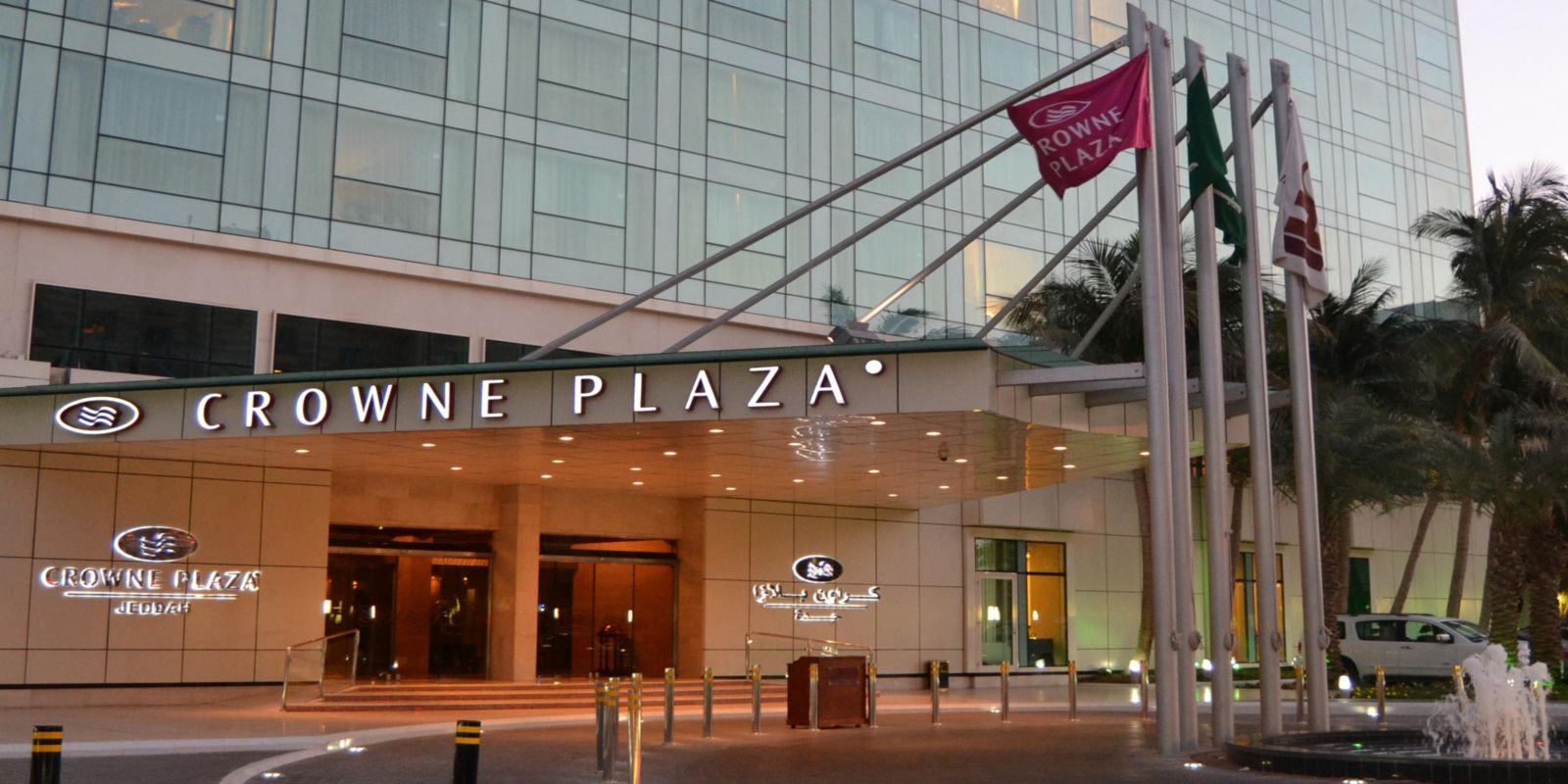 crowne plaza an ihg hotel jeddah