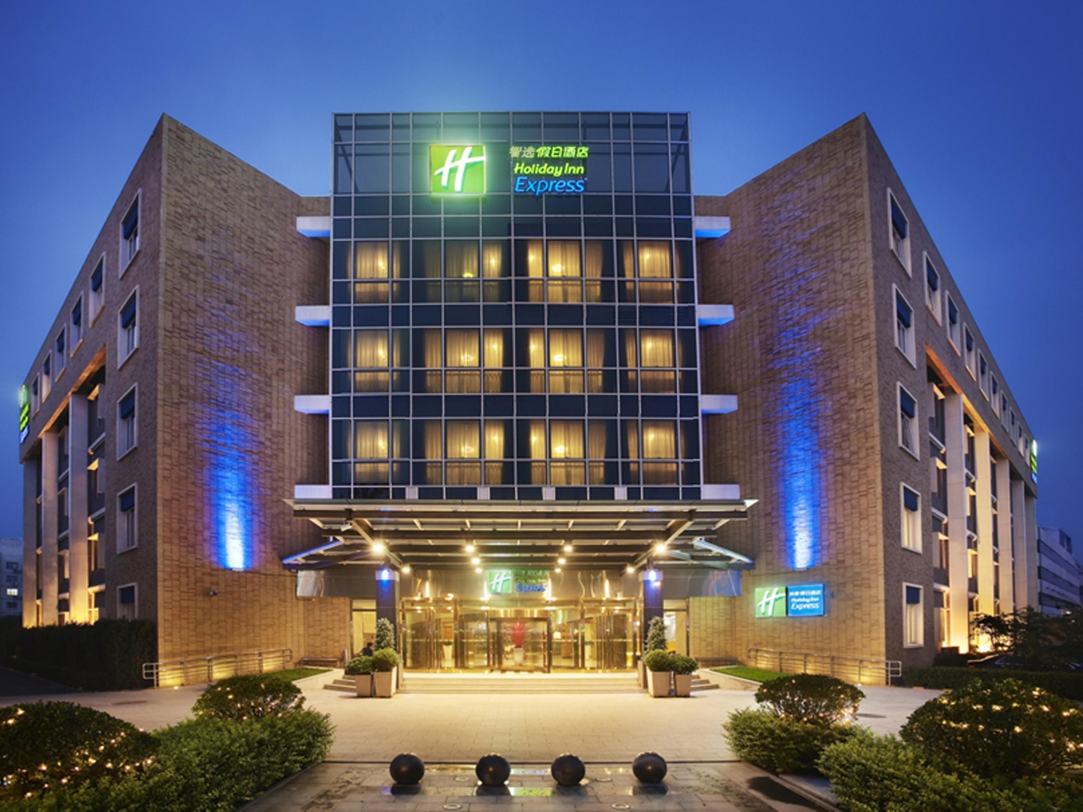 Accommodation in Beijing | Holiday Inn Express Shangdi Beijing