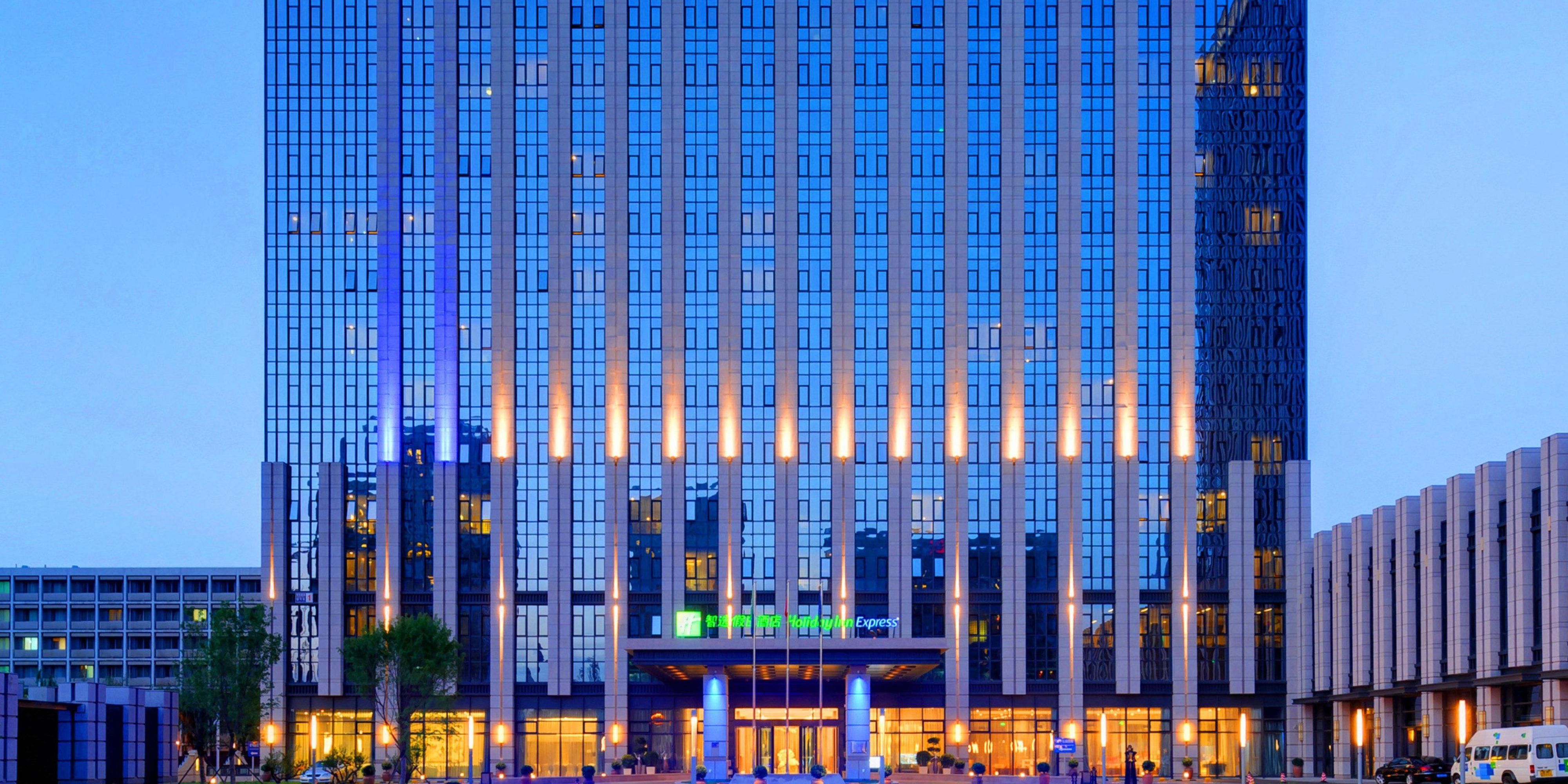 Holiday Inn Express Beijing Yizhuang Map & Driving Directions | Parking ...