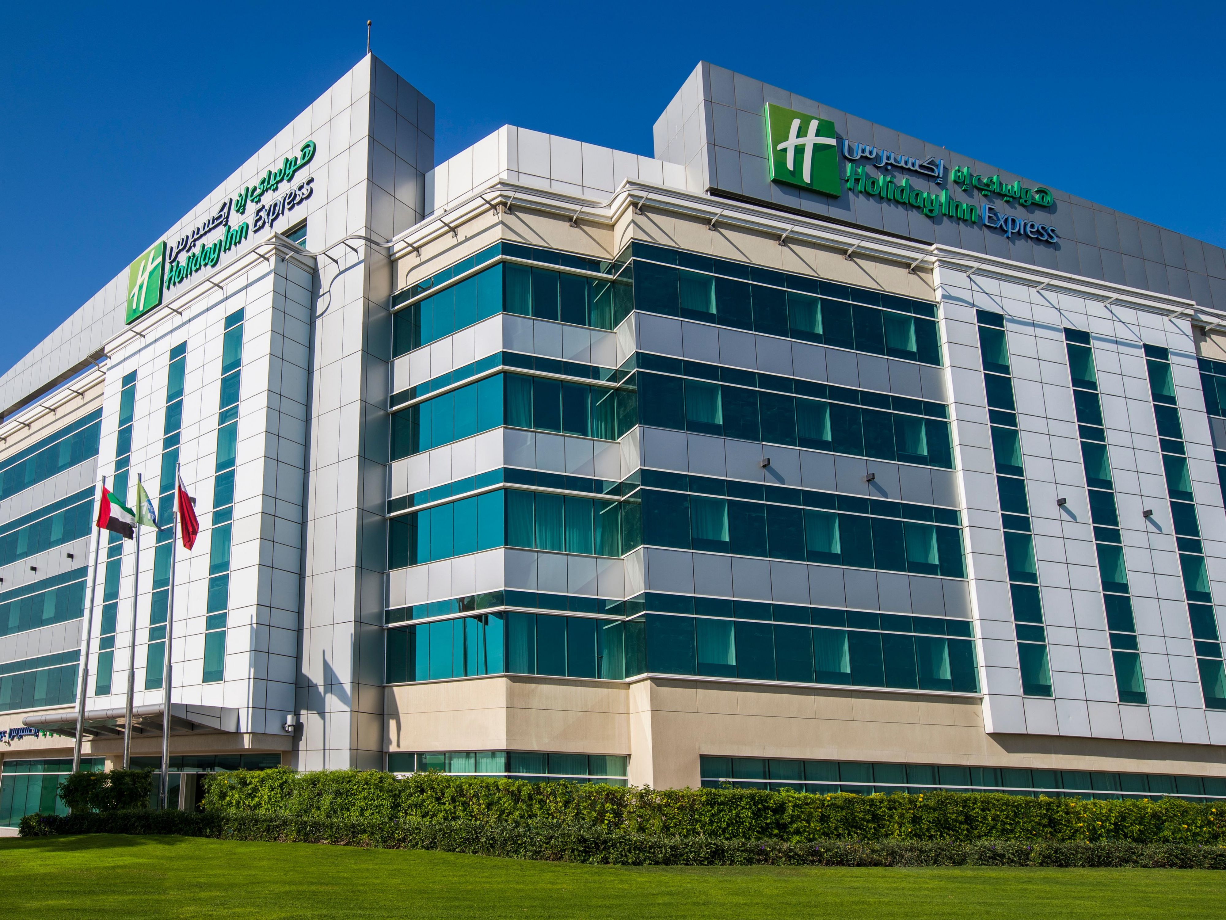 Holiday Inn Express Dubai Airport Hotel By Ihg