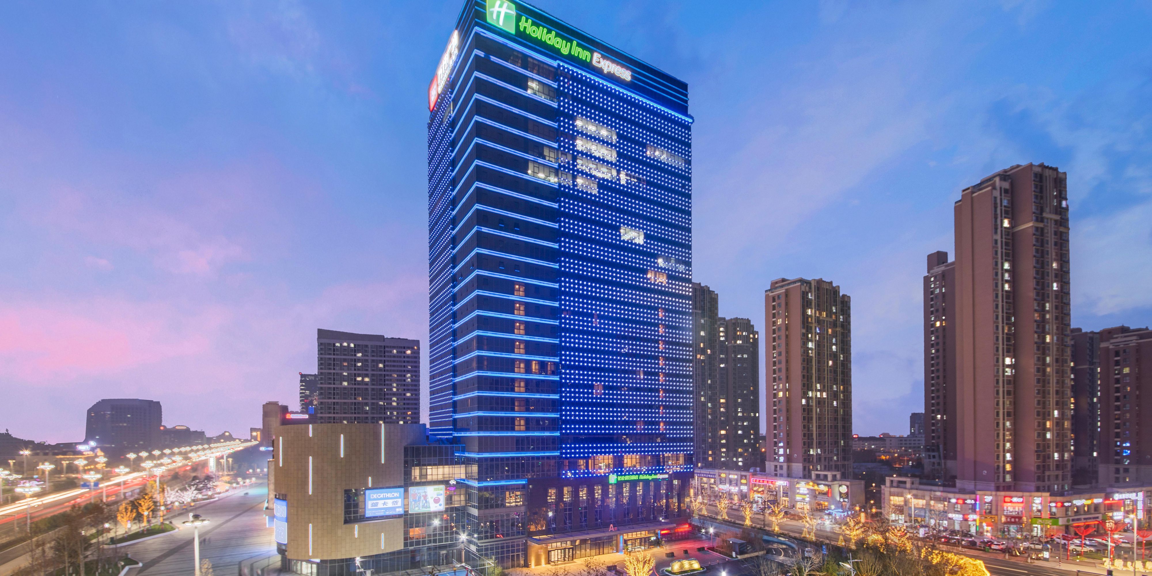 Holiday Inn Express Yantai YEDA Map Driving Directions