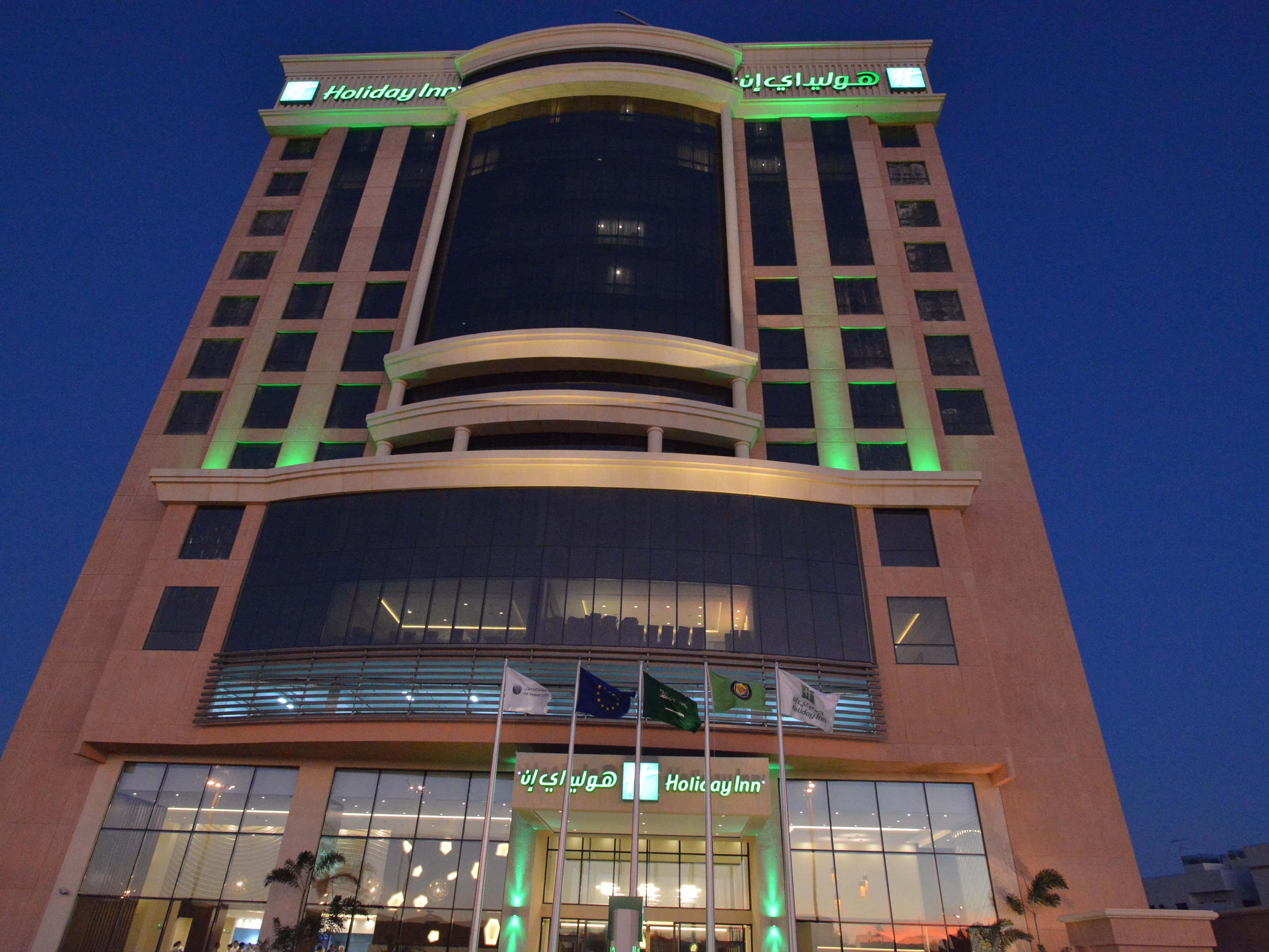 Holiday Inn Jeddah Gateway Hotel by IHG