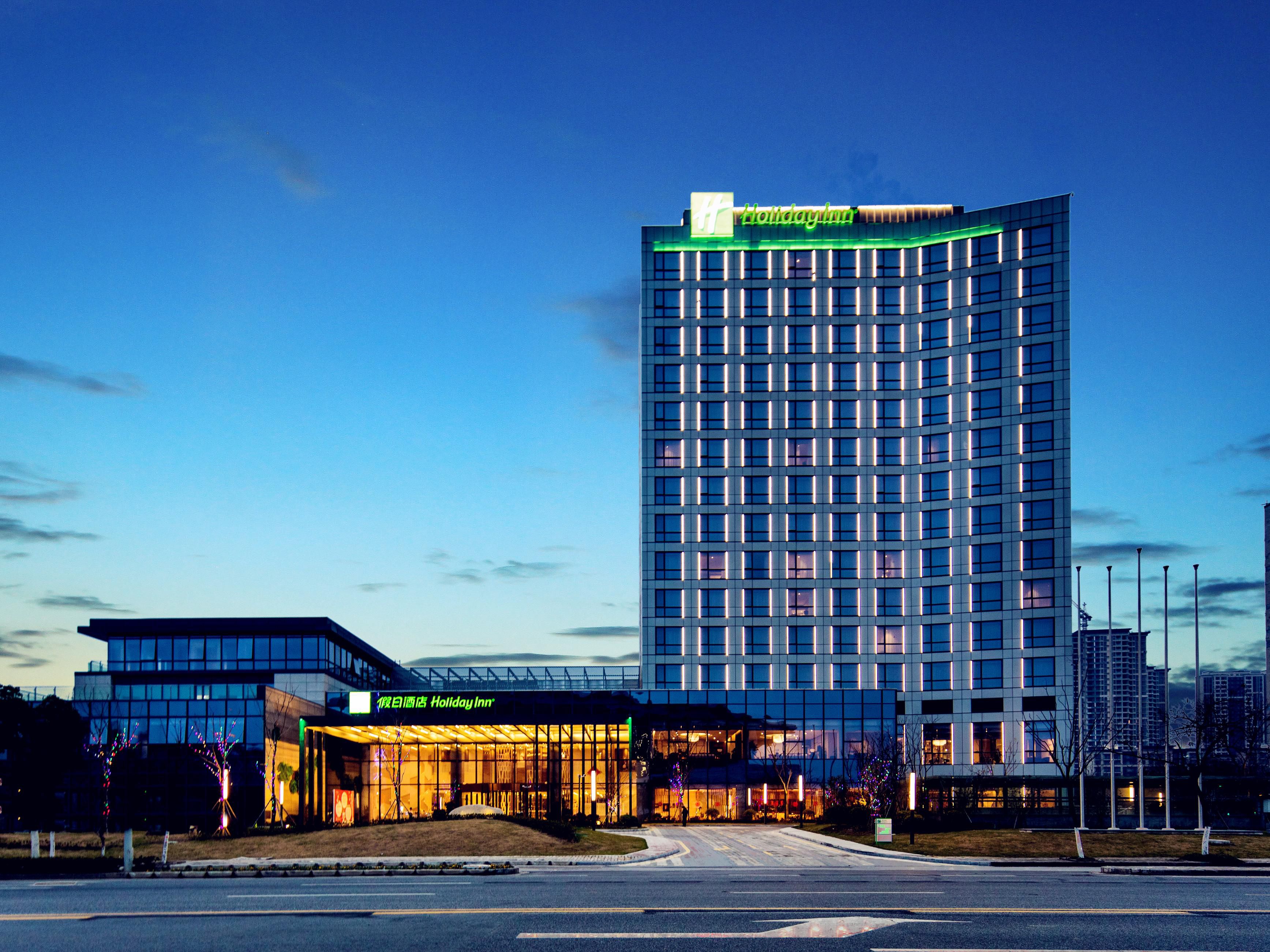 Holiday Inn Wuxi Taihu New City Hotel by IHG