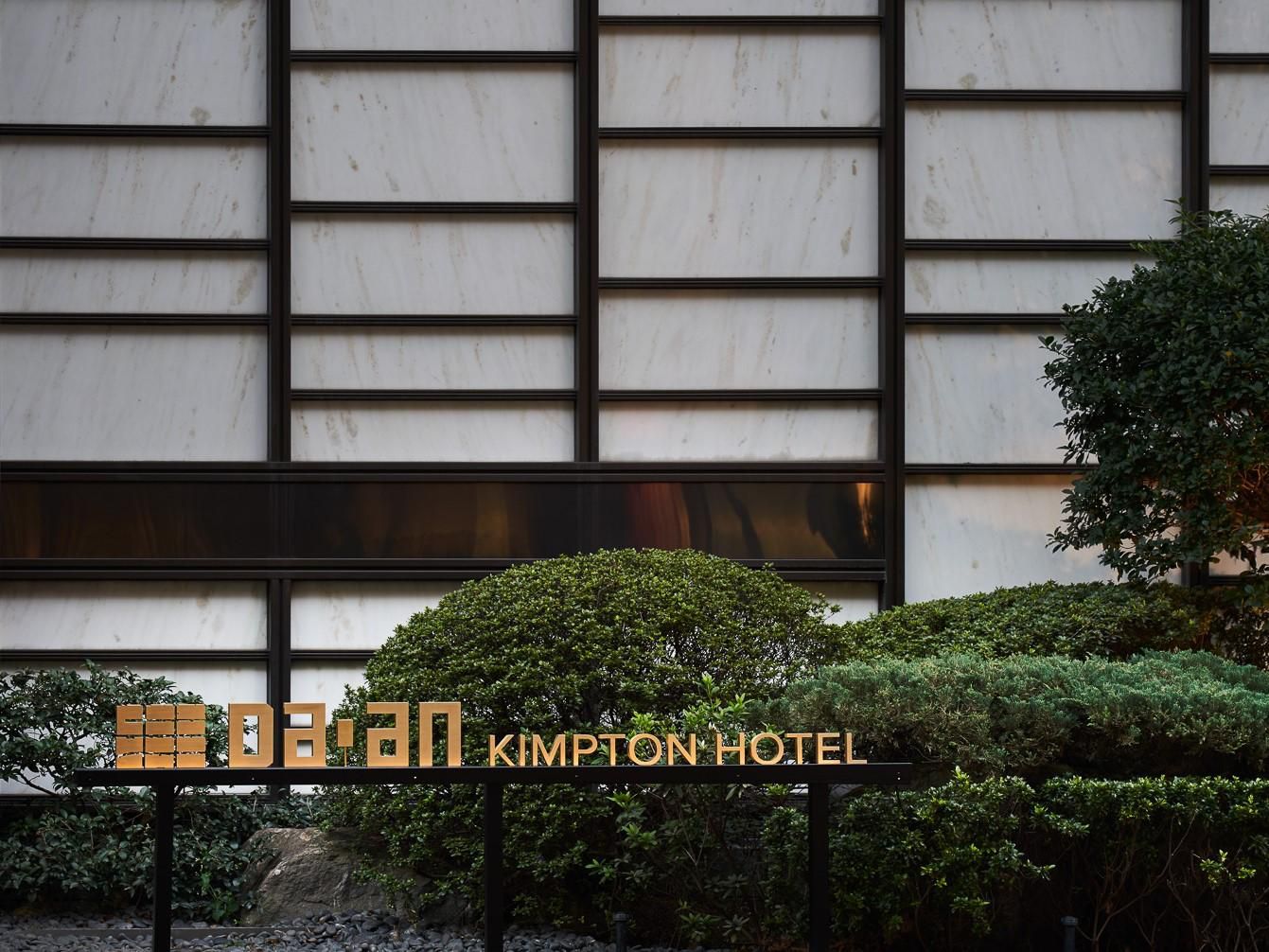 Pet Friendly, Luxury, and Boutique Hotels in Taipei, Taiwan Kimpton