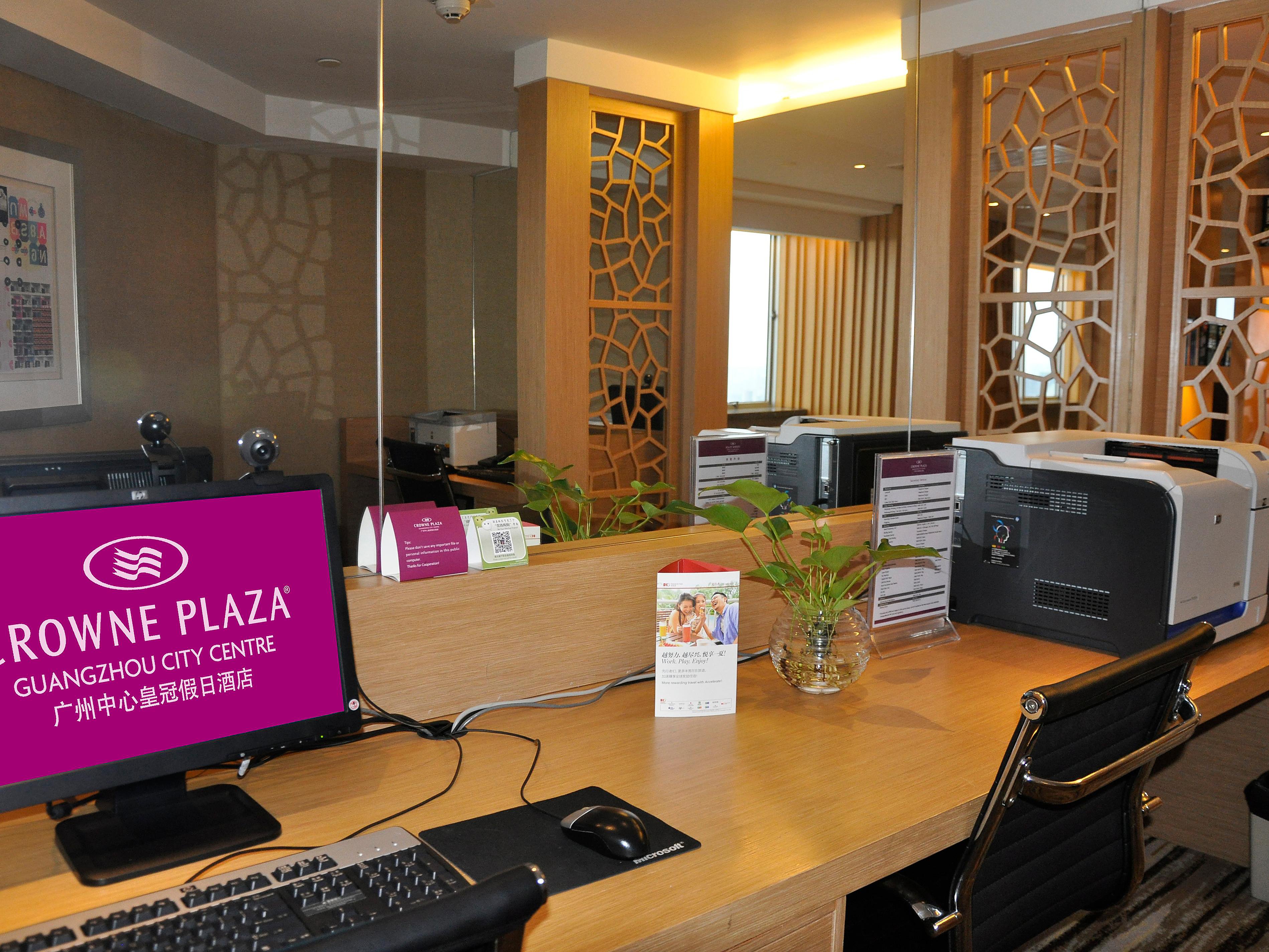 Crowne Plaza Guangzhou Hotels Guangzhou City Centre