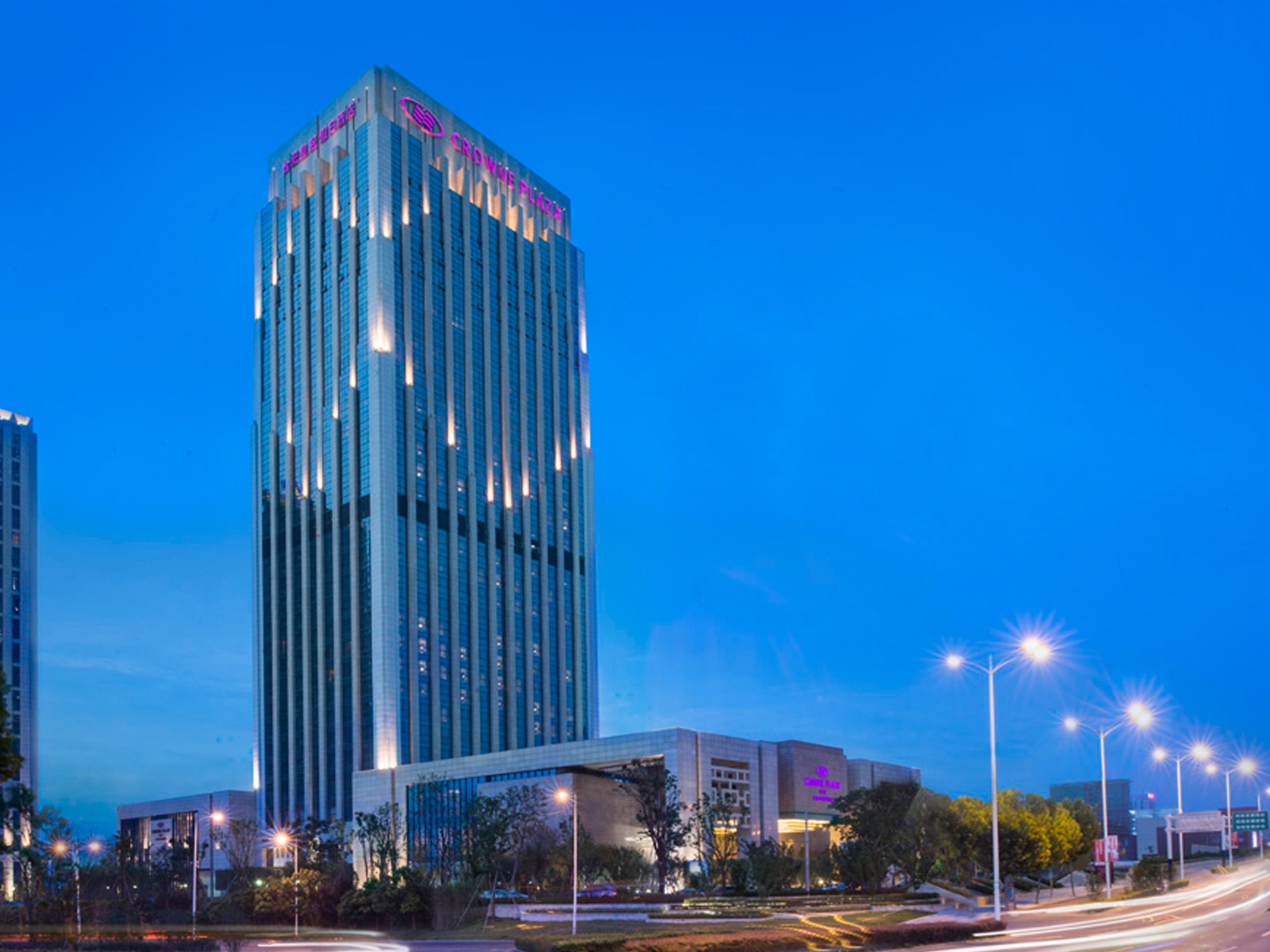 Crowne Plaza Hefei Hefei China Peoples Republic Of - 