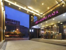 Crowne Plaza 昆明中心皇冠假日酒店
