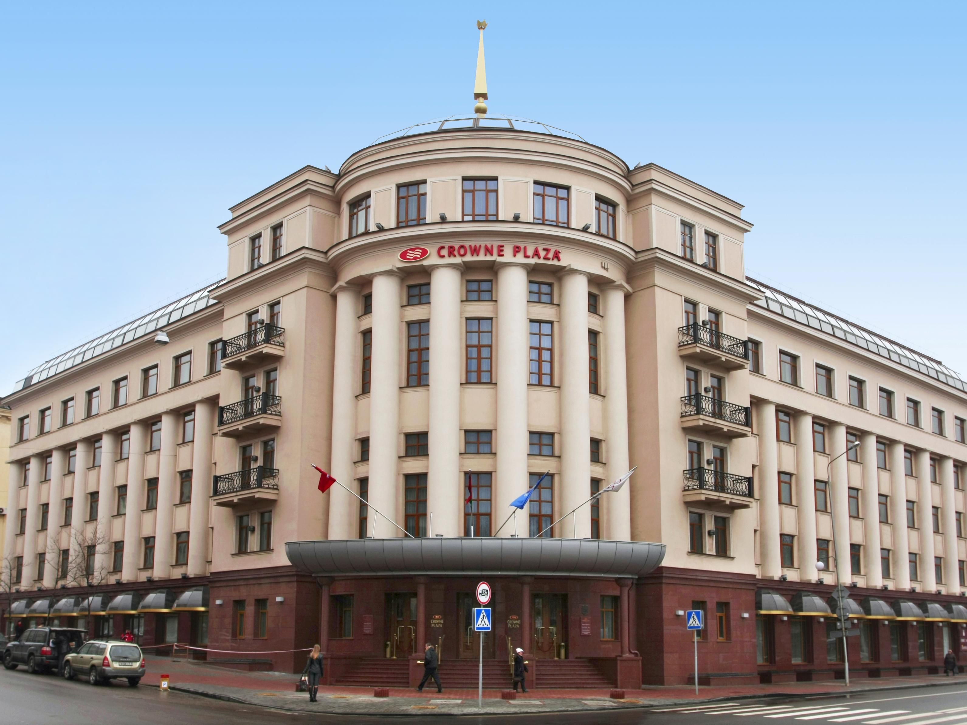 Crowne Plaza Minsk - Minsk, Belarus