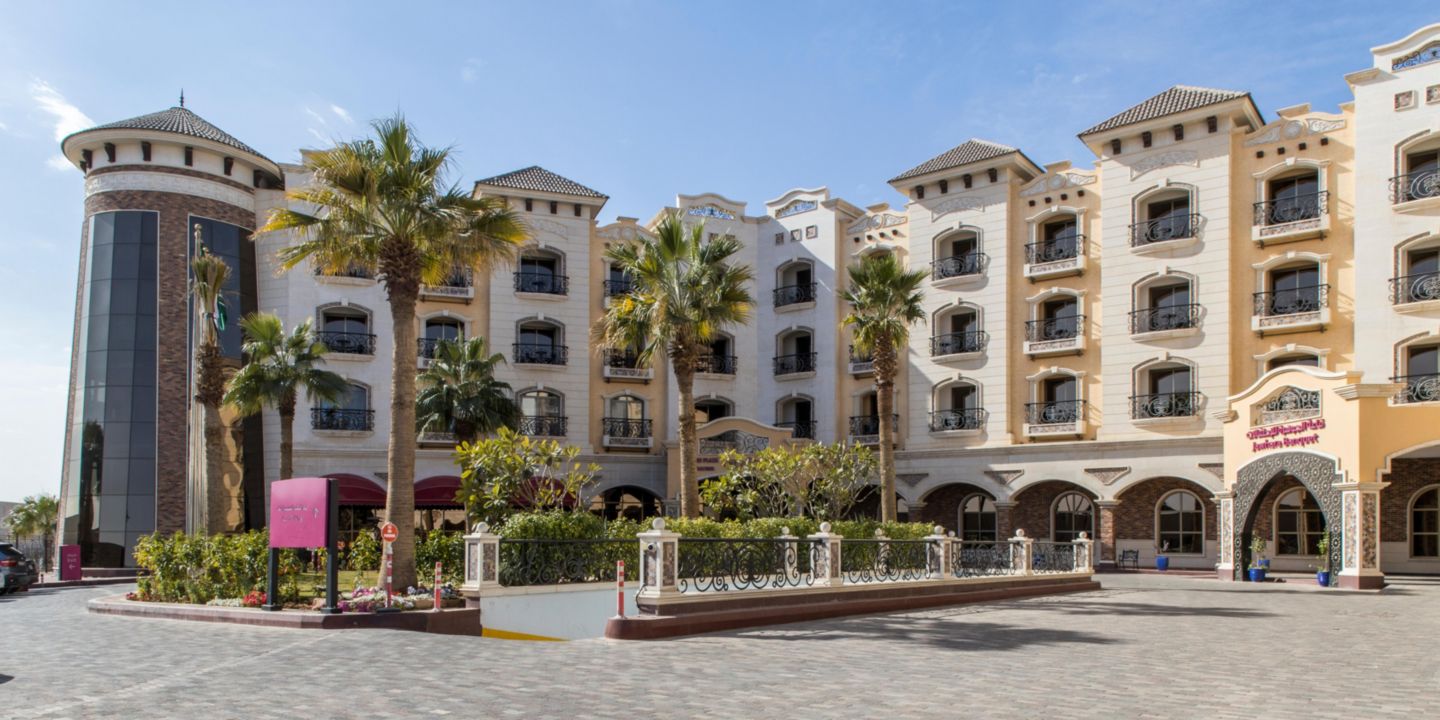 Crowne Plaza Riyadh Al Waha Riyadh, Saudi Arabia Hotel IHG