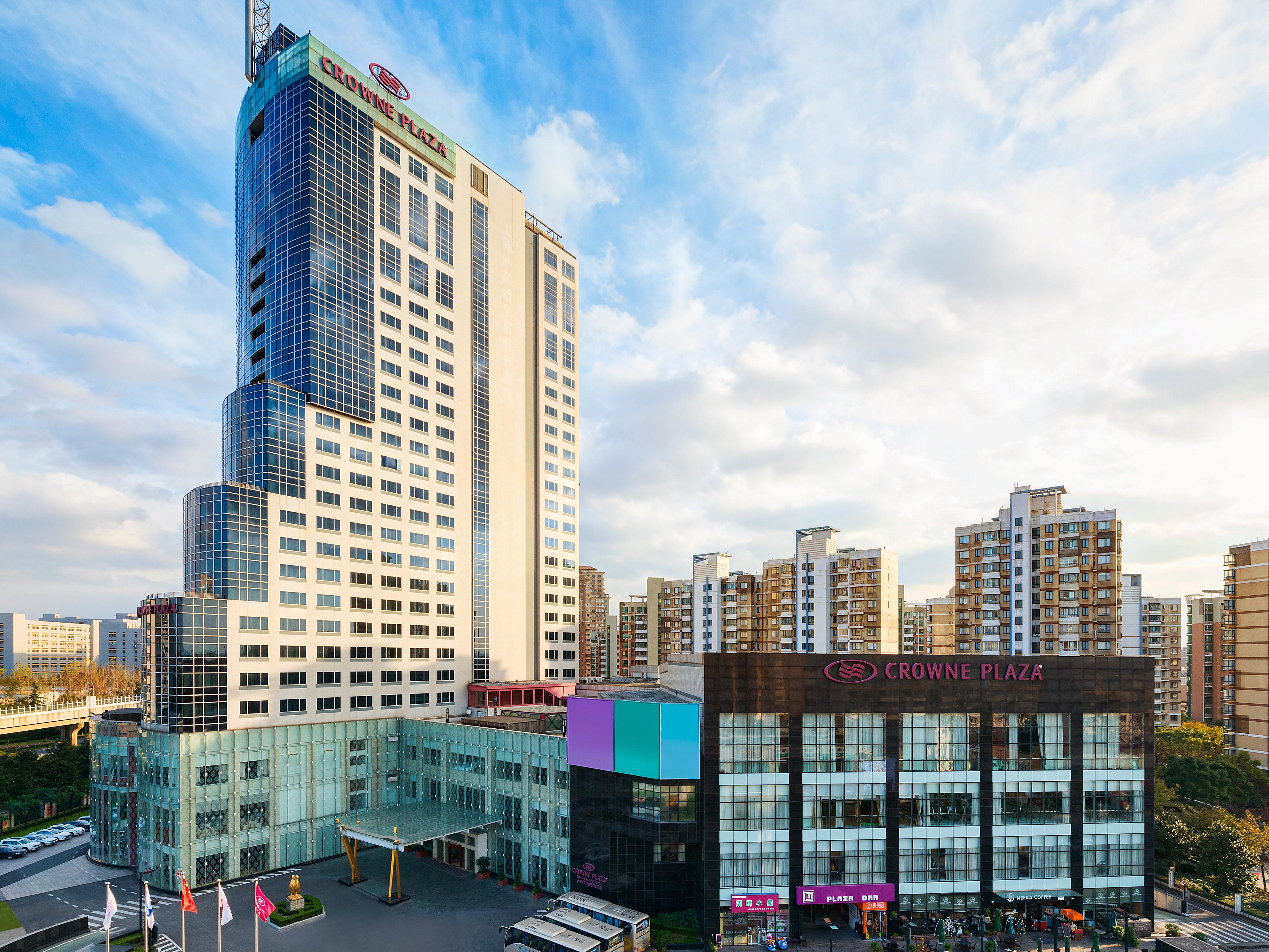 Hotel Near Shanghai Pilot Free Trade Zone Crowne Plaza - 