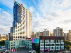 Find Qidong Hotels Top 84 Hotels In Qidong Mainland China - 