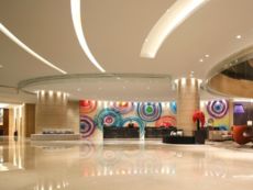 Crowne Plaza Wuxi Taihu in Shanghai, Mainland China