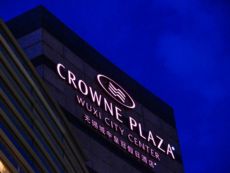 Crowne Plaza Wuxi City Center in Shanghai, Mainland China