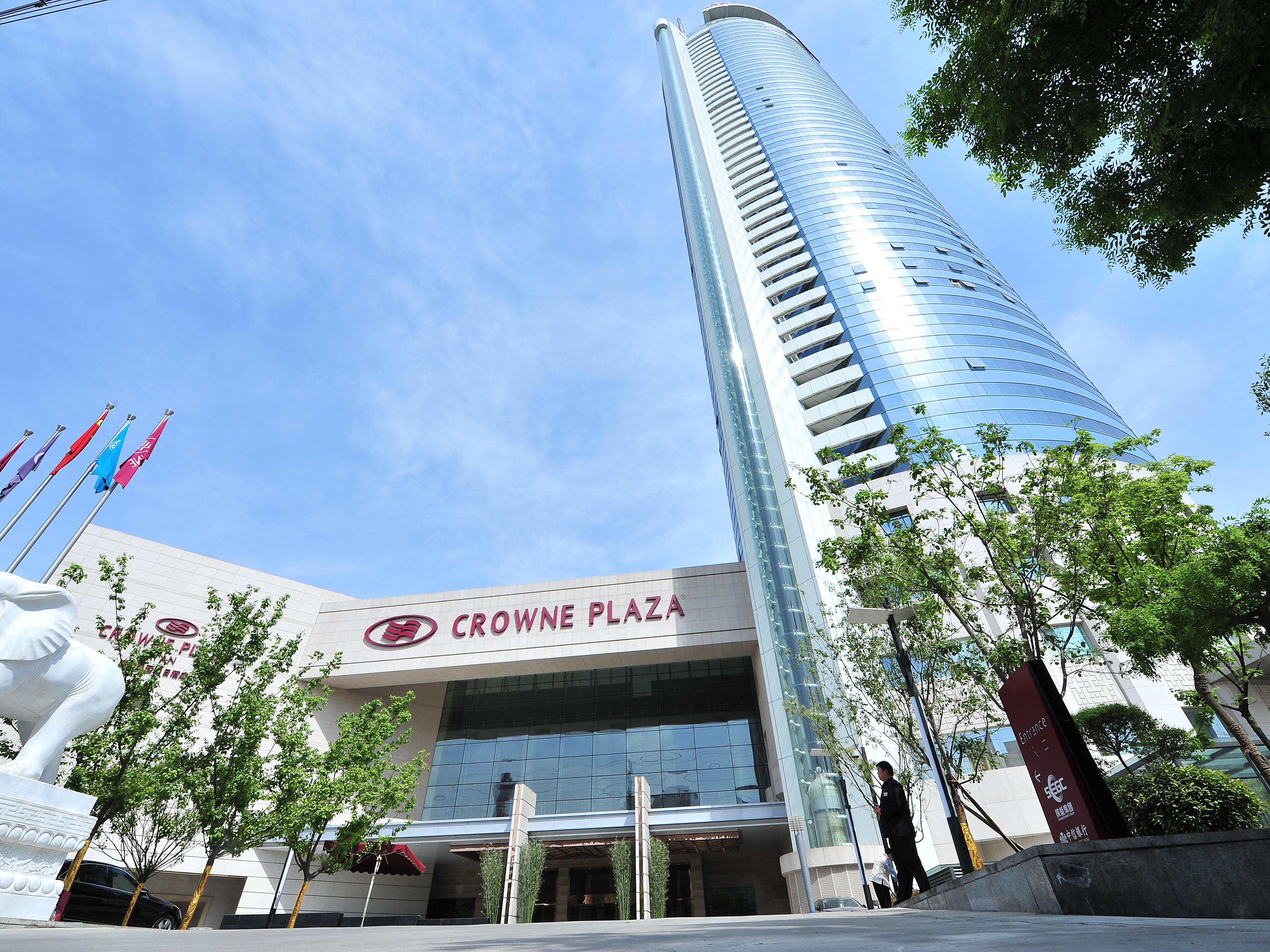 Crowne Plaza Xian Xian China Peoples Republic Of - 