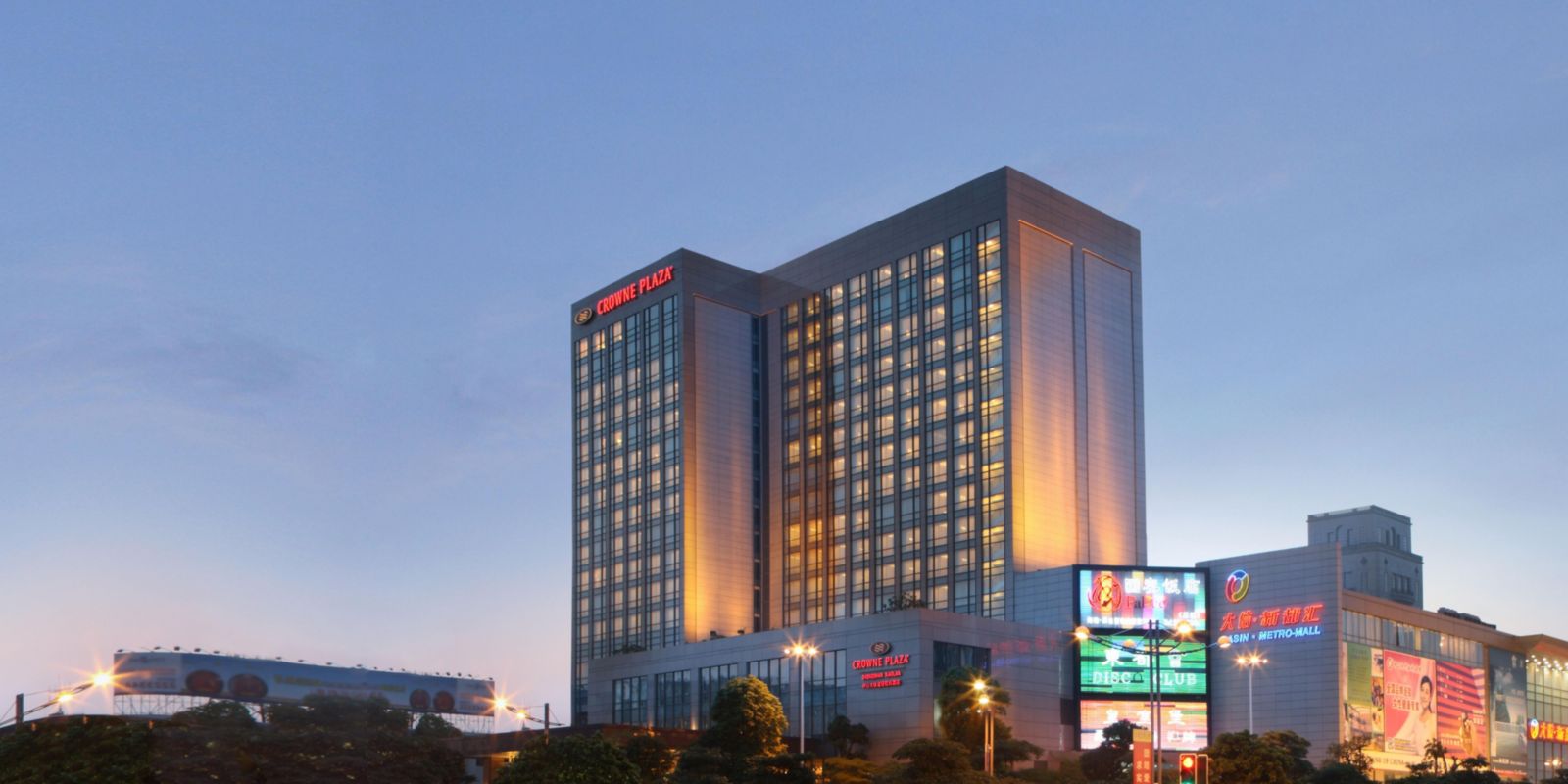 Crowne Plaza Zhongshan Xiaolan - Zhongshan, China