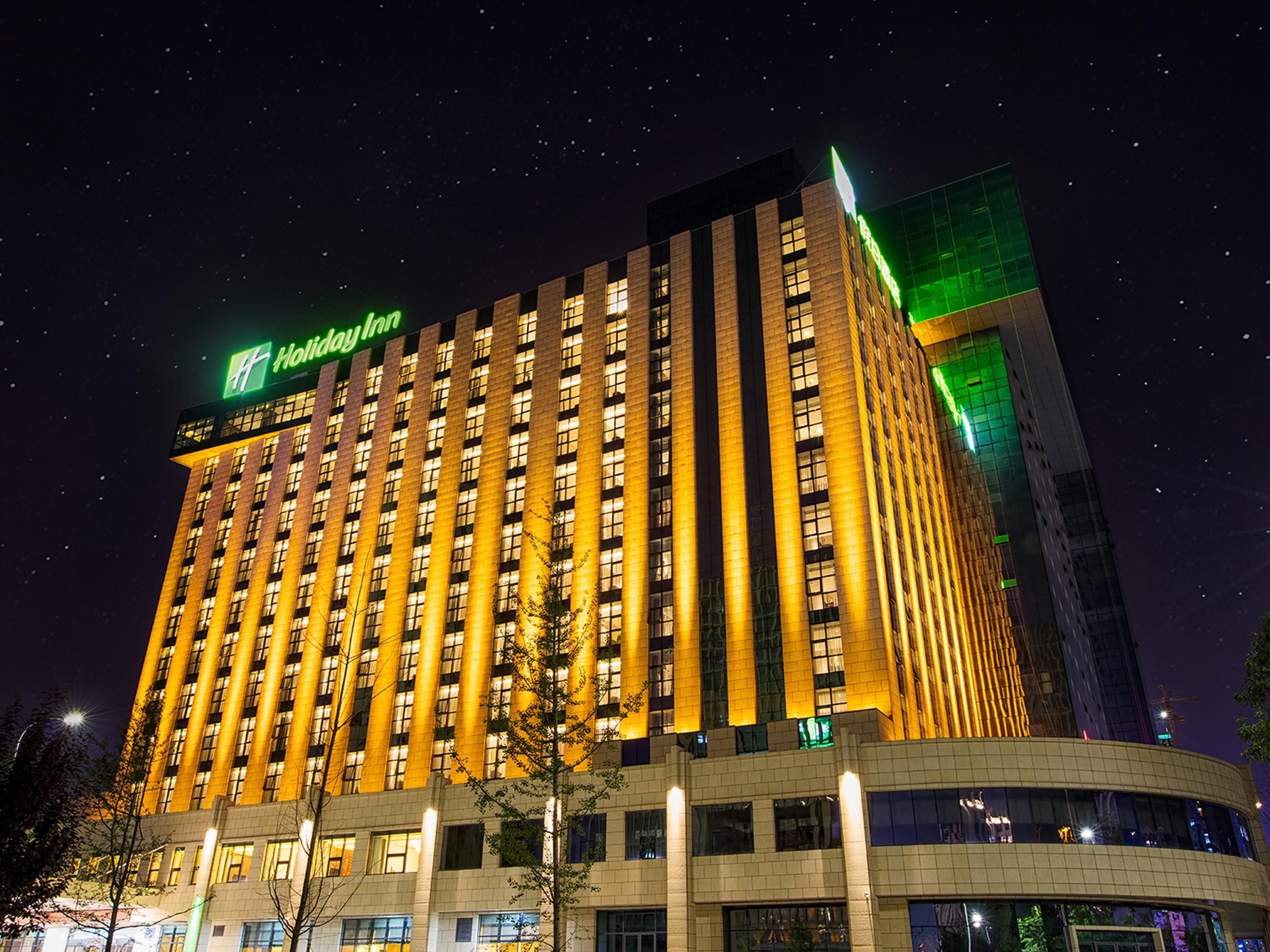 Holiday Inn Baoji Central Hotel by IHG