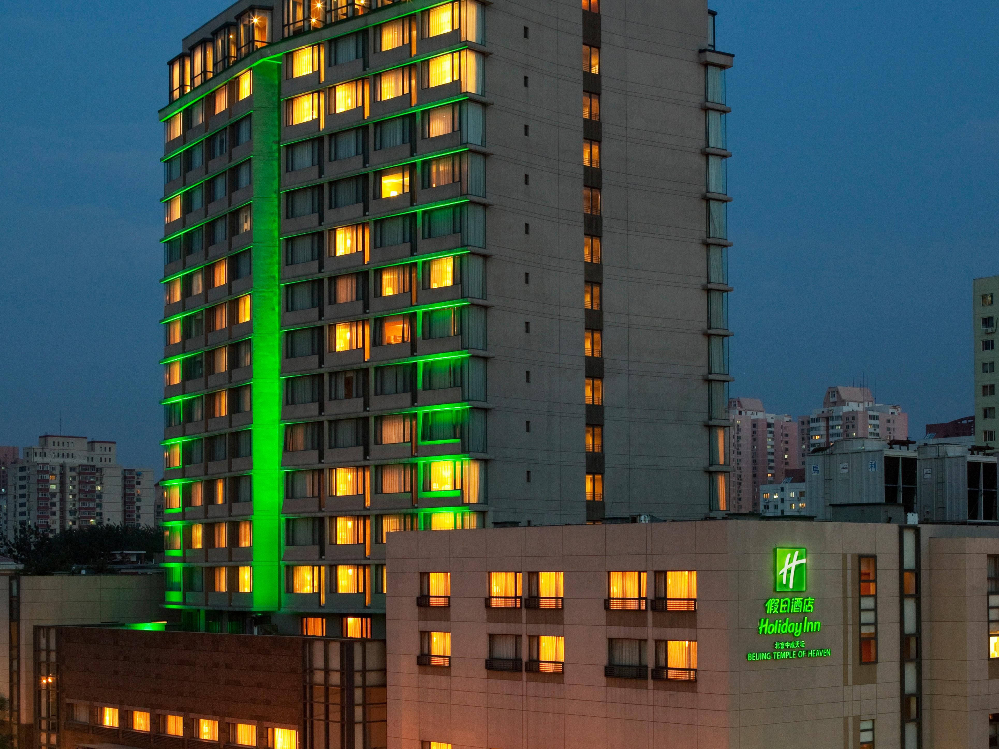 Beijing Tourist Attractions Holiday Inn Beijing Temple Of - 