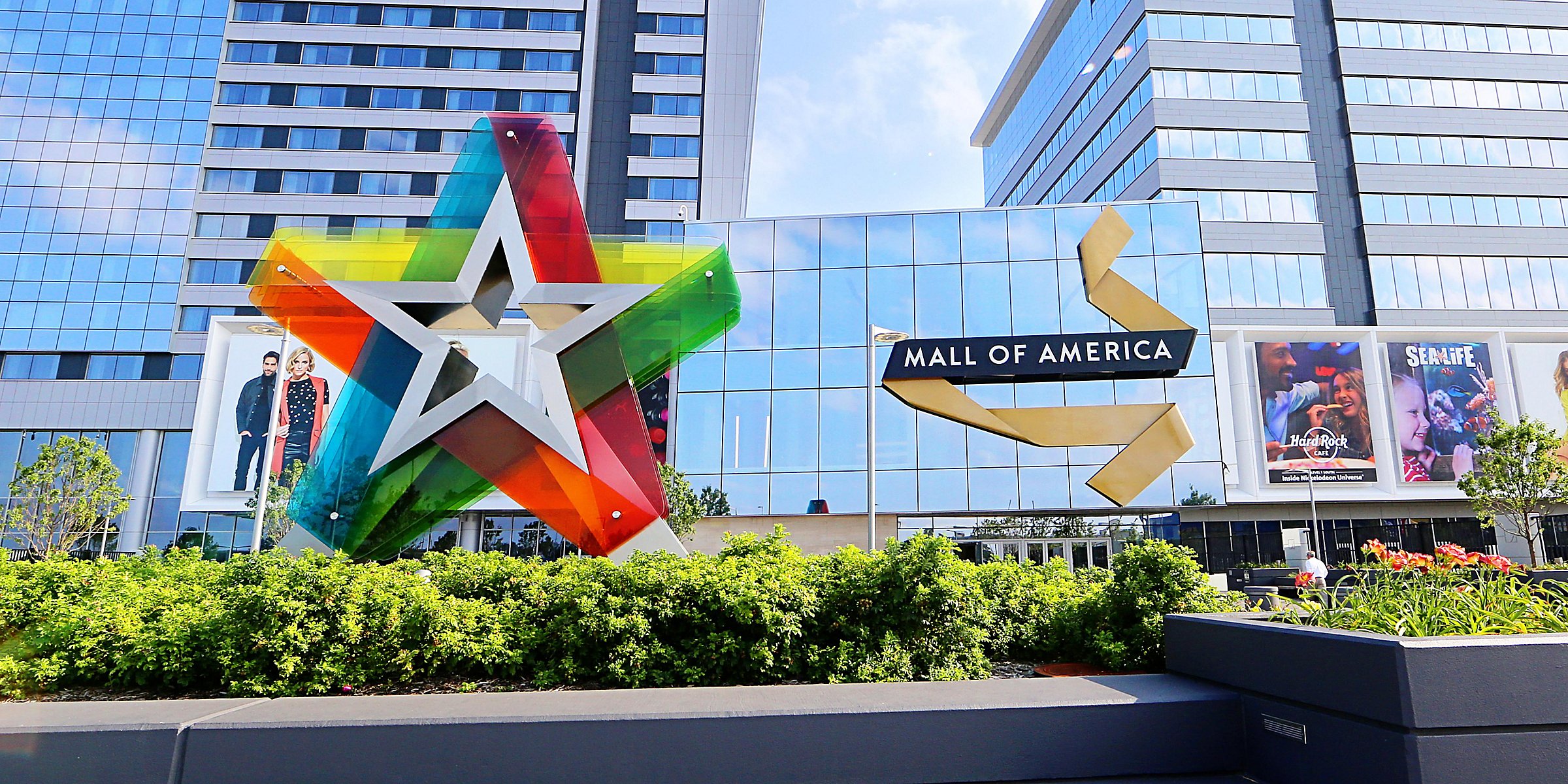 Bloomington Hotels On 494 Holiday Inn Bloomington W Msp Airport Area