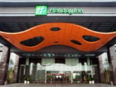Holiday Inn Changzhou Wujin in Shanghai, Mainland China