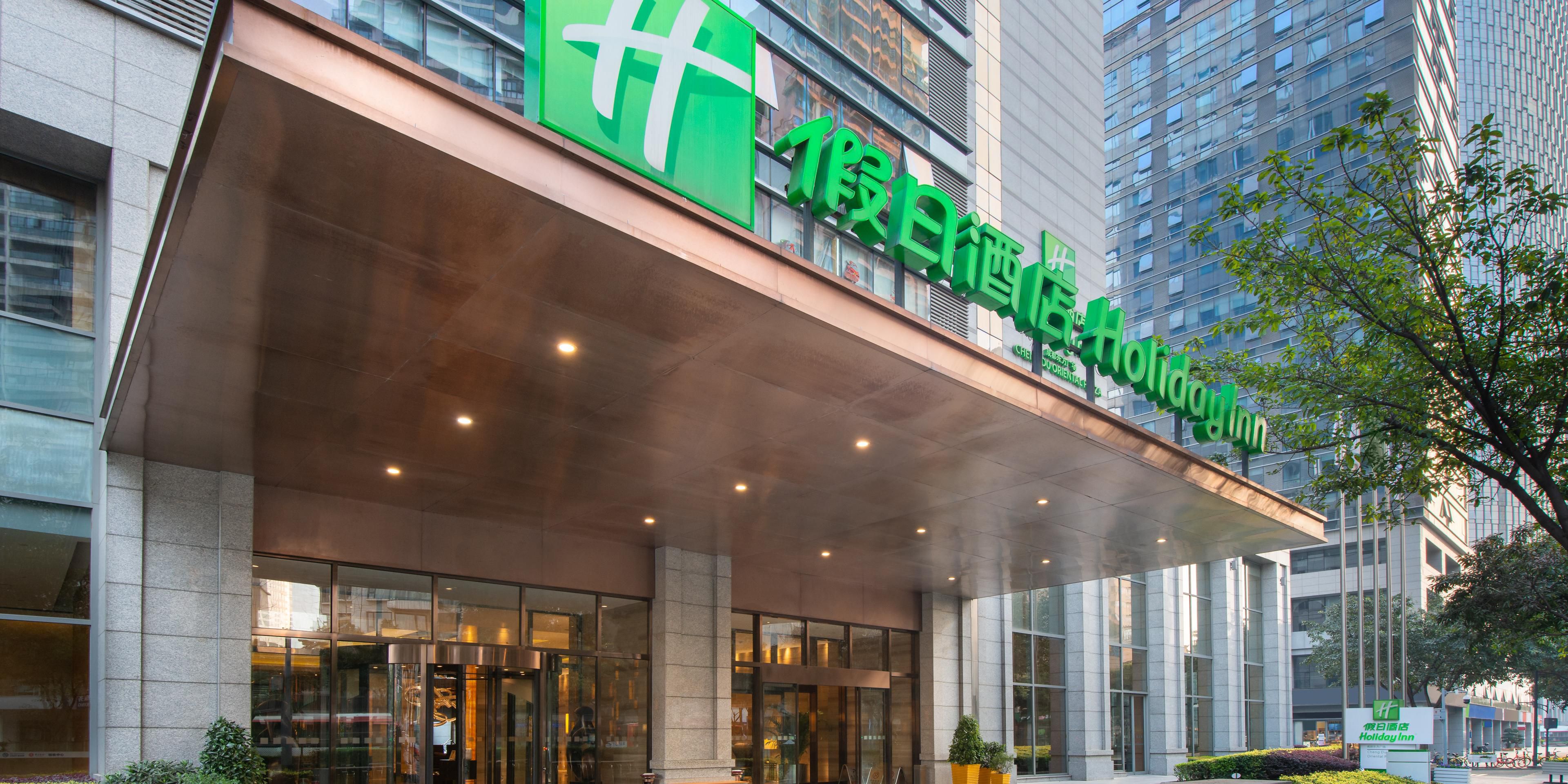 Hotel In Chengdu Near Chunxi Road Holiday Inn Chengdu - 