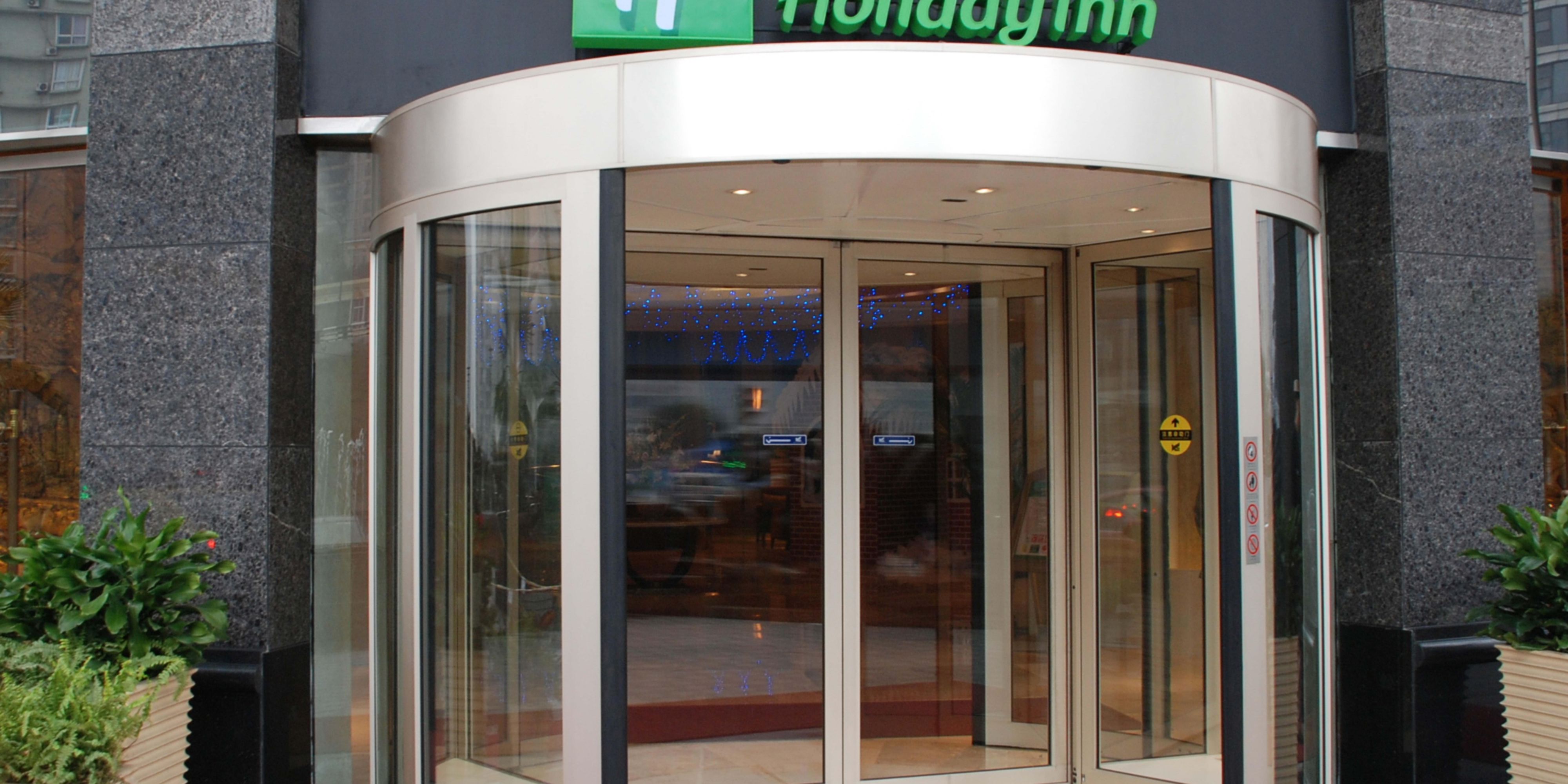 Holiday Inn Chongqing North Hotel By Ihg - 