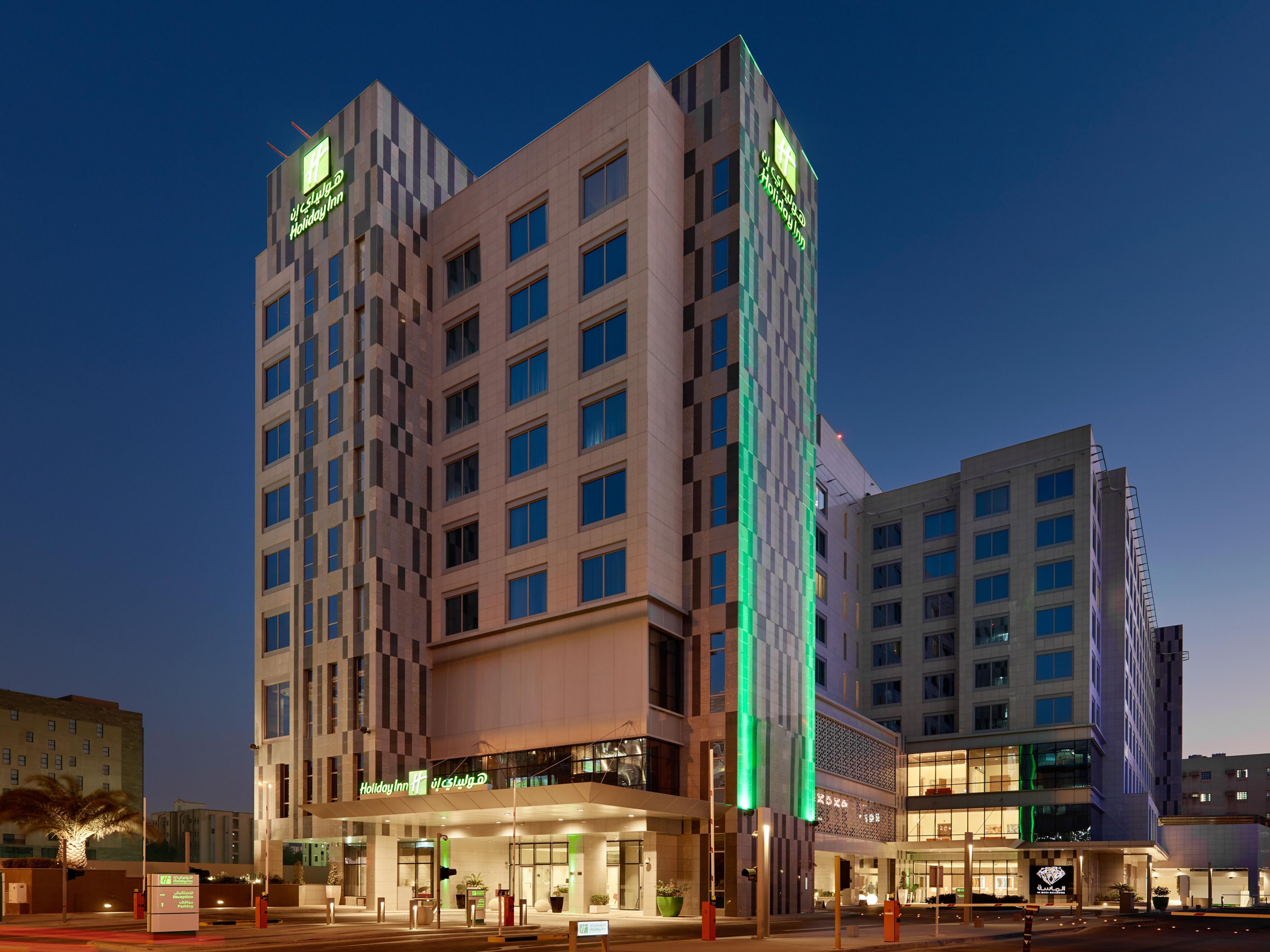 Holiday Inn Doha - The Business Park Hotel by IHG