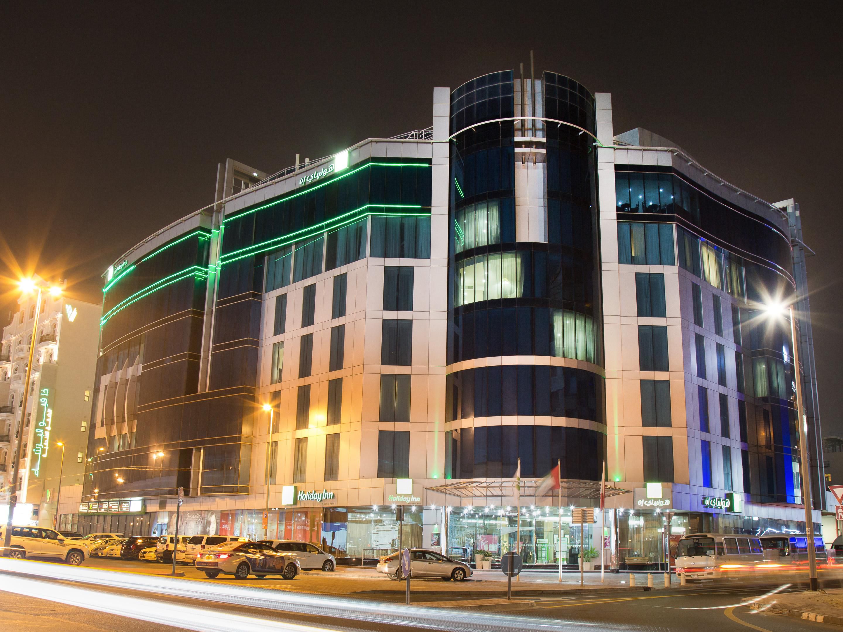 holiday inn hotel deira dubai