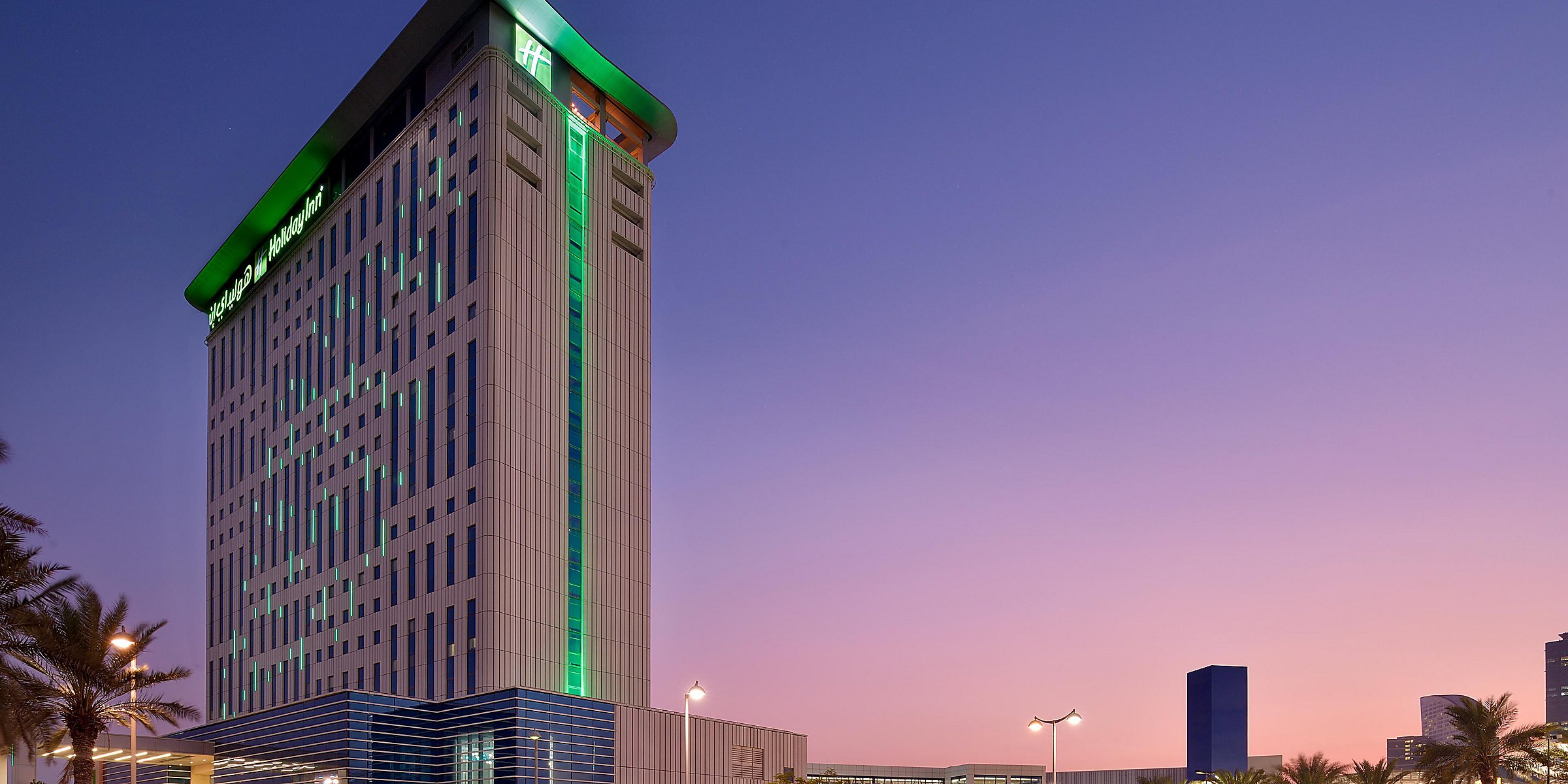 Holiday Inn Dubai Festival City Hotel By Ihg