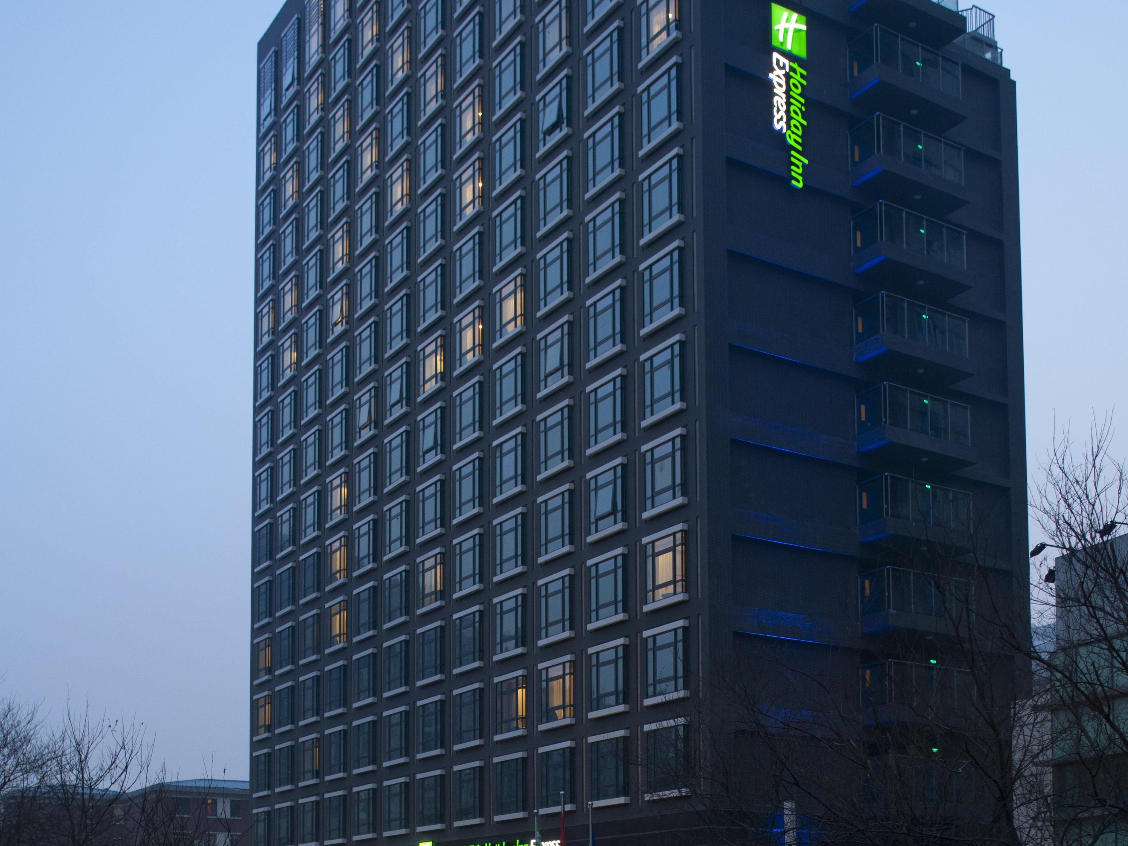 Holiday Inn Express Beijing Dongzhimen Hotel by IHG