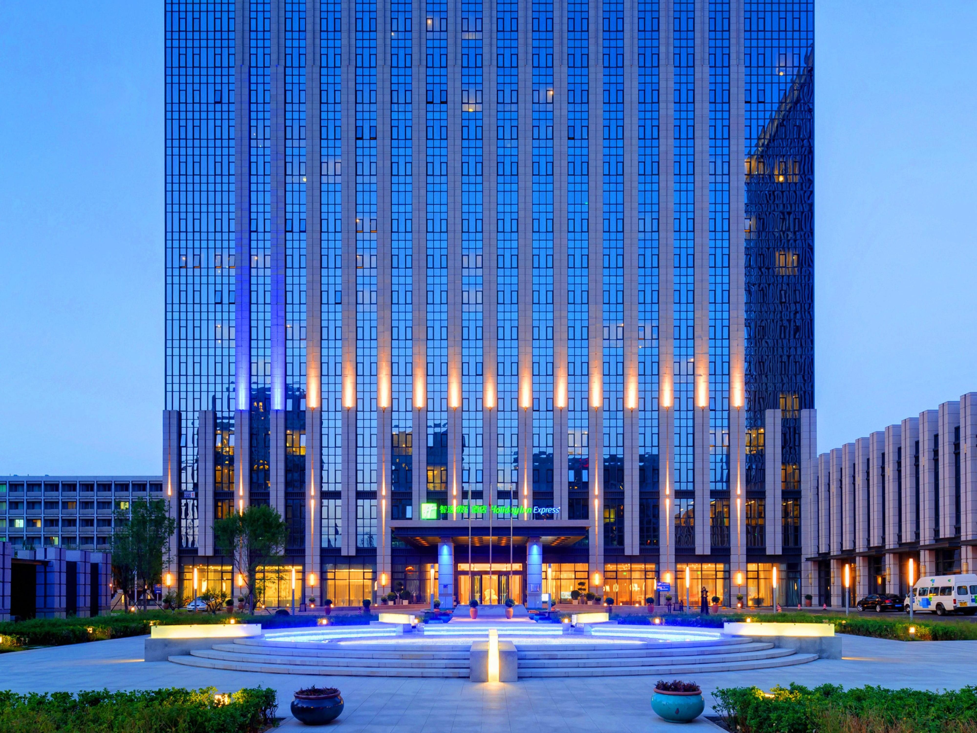 Hotels Near Forbidden City In Beijing Mainland China - 