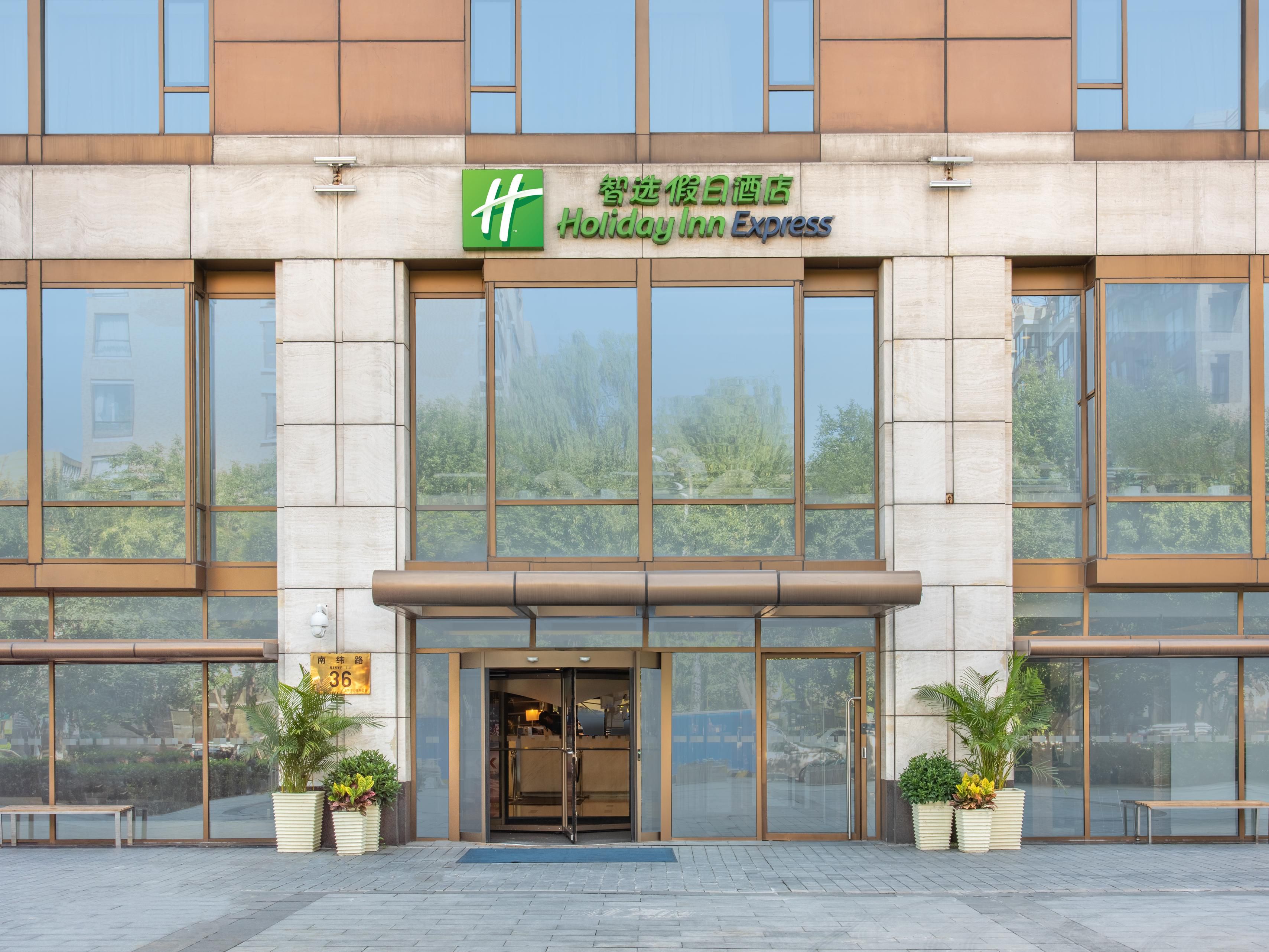 Find Beijing Hotels Top 52 Hotels In Beijing Mainland - 