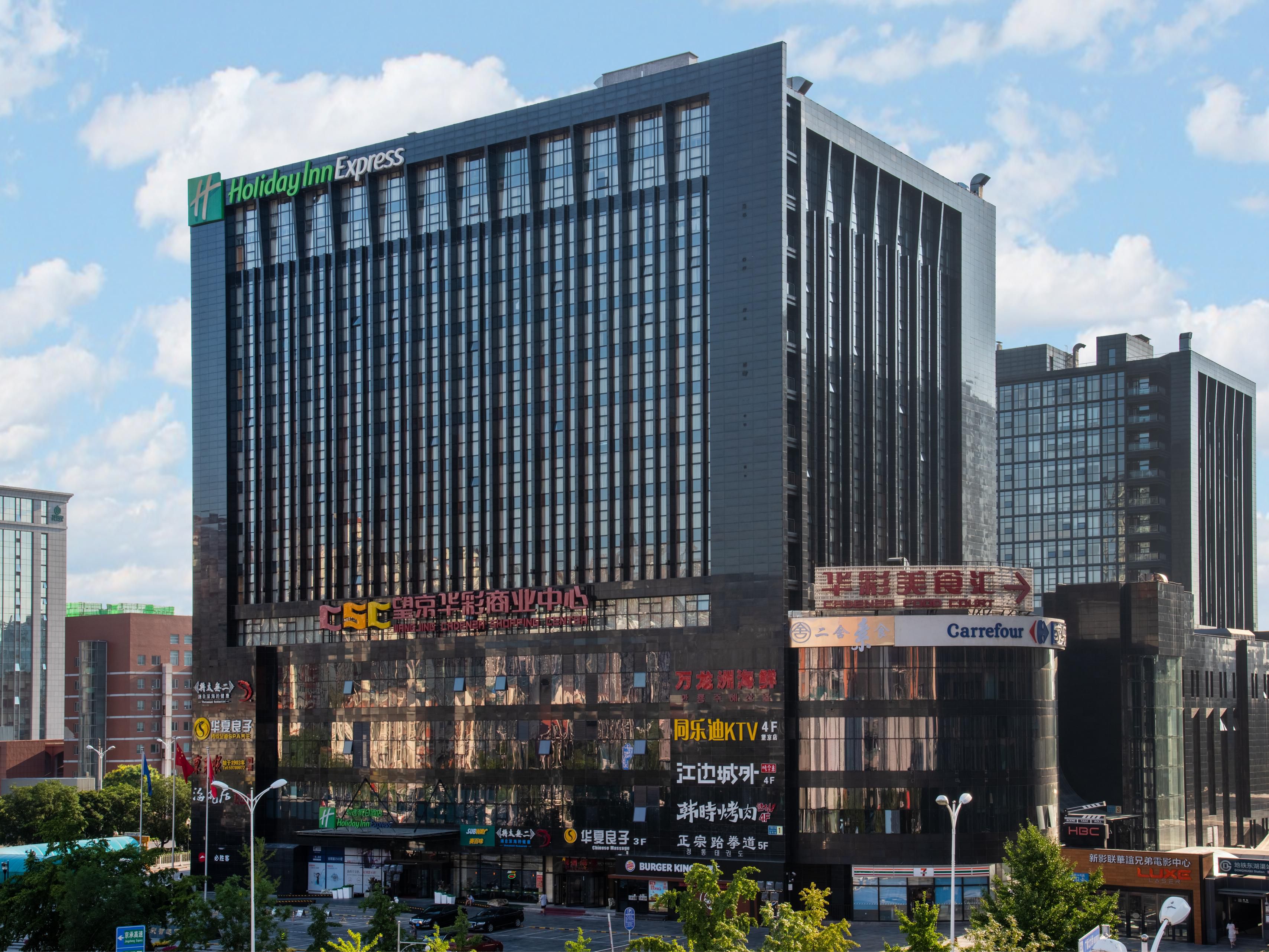 Find Beijing Hotels Top 53 Hotels In Beijing Mainland - 