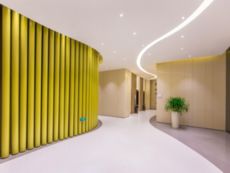 Holiday Inn Express Changzhou Lanling in Shanghai, Mainland China