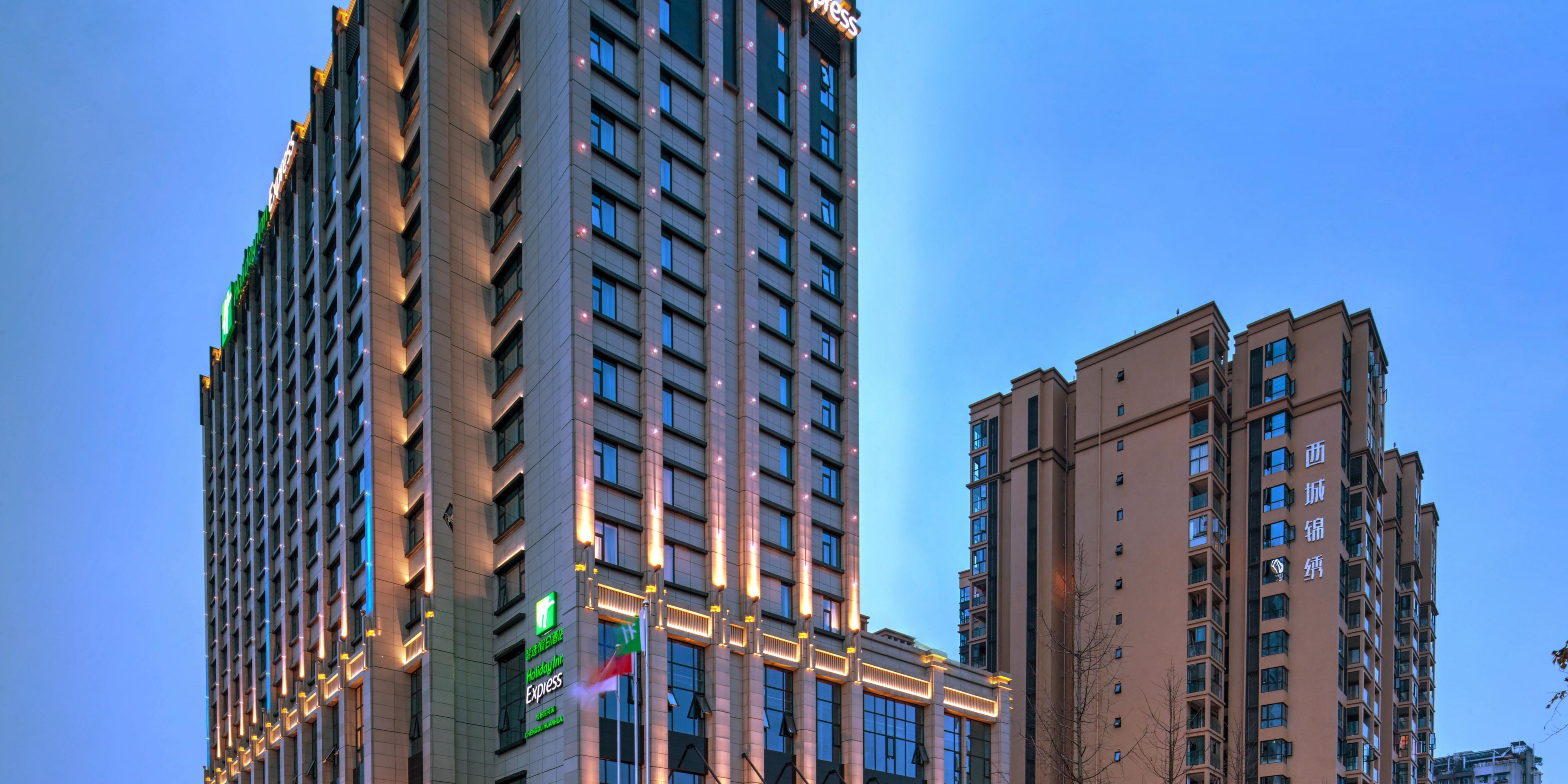 Holiday Inn Express Chengdu Huanhuaxi Map Driving Directions