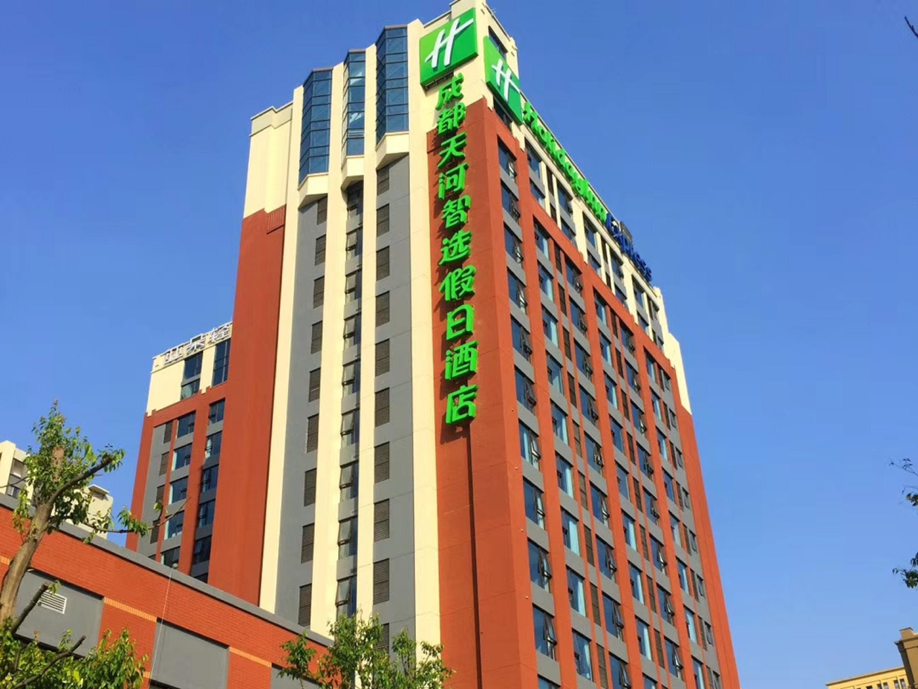 Hotels In Chengdu, China | Holiday Inn Express Chengdu Tianhe