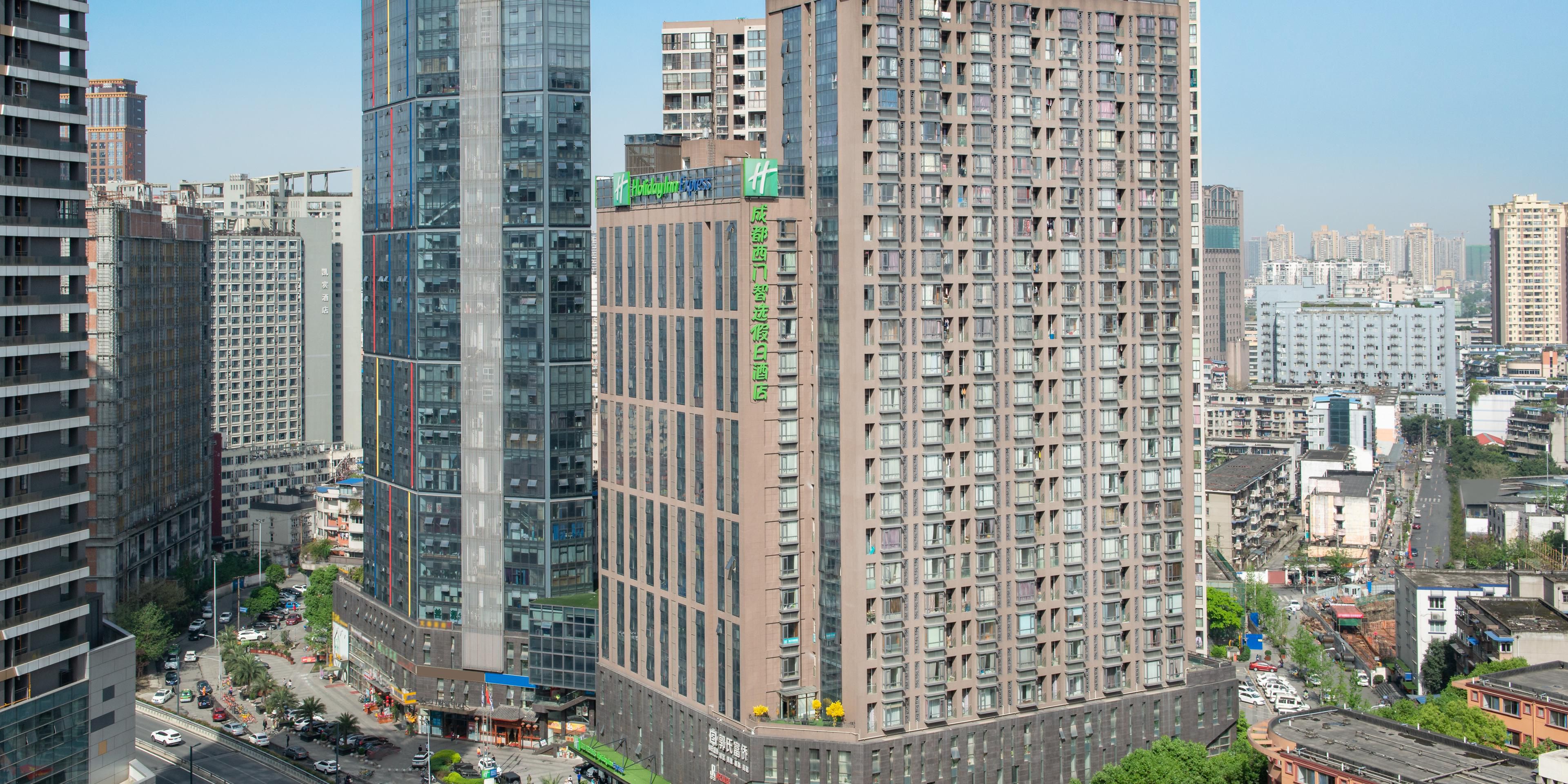 Hotel In Jinniu Chengdu Holiday Inn Express Chengdu West Gate