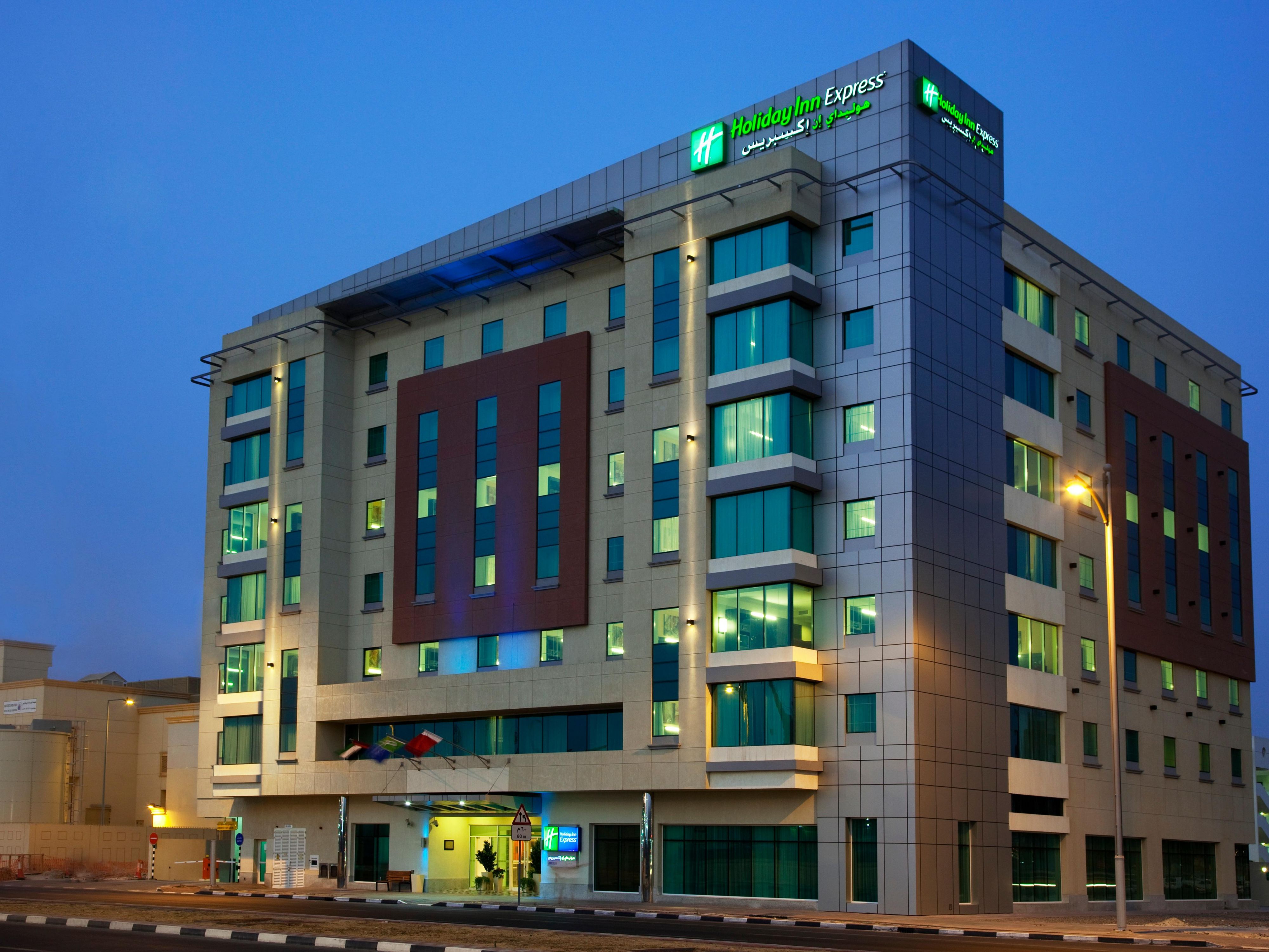 holiday inn express hotel dubai