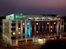 Holiday Inn Express Dubai - Safa Park in Dubai, United Arab Emirates
