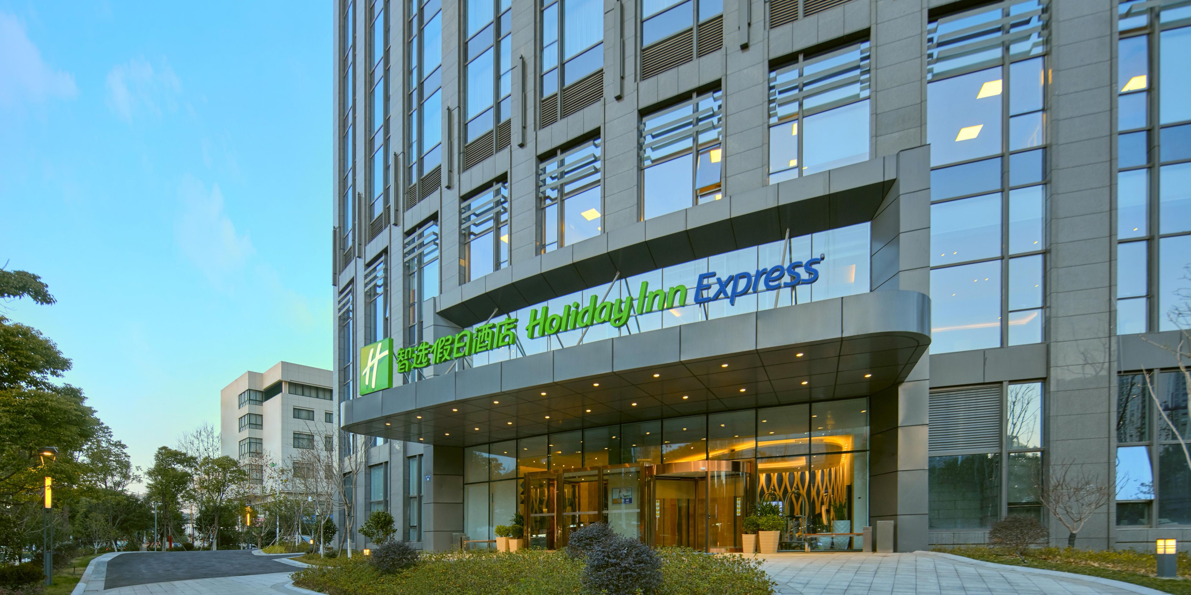 holidayinnexpress杭州拱墅智选假日酒店