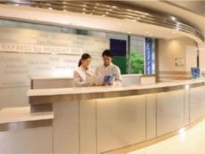 Holiday Inn Express Hangzhou Jiuzhou in Shanghai, Mainland China