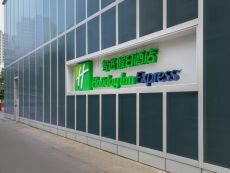 Holiday Inn Express Hong Kong Mongkok in Hong Kong, Hong Kong