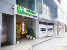 Holiday Inn Express Causeway Bay Hong Kong in Hong Kong, Hong Kong