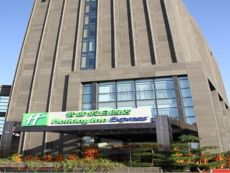 Holiday Inn Express Nantong Xinghu in Shanghai, Mainland China
