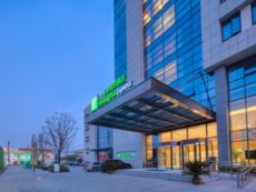 Holiday Inn Express Nantong Textile City in Shanghai, Mainland China