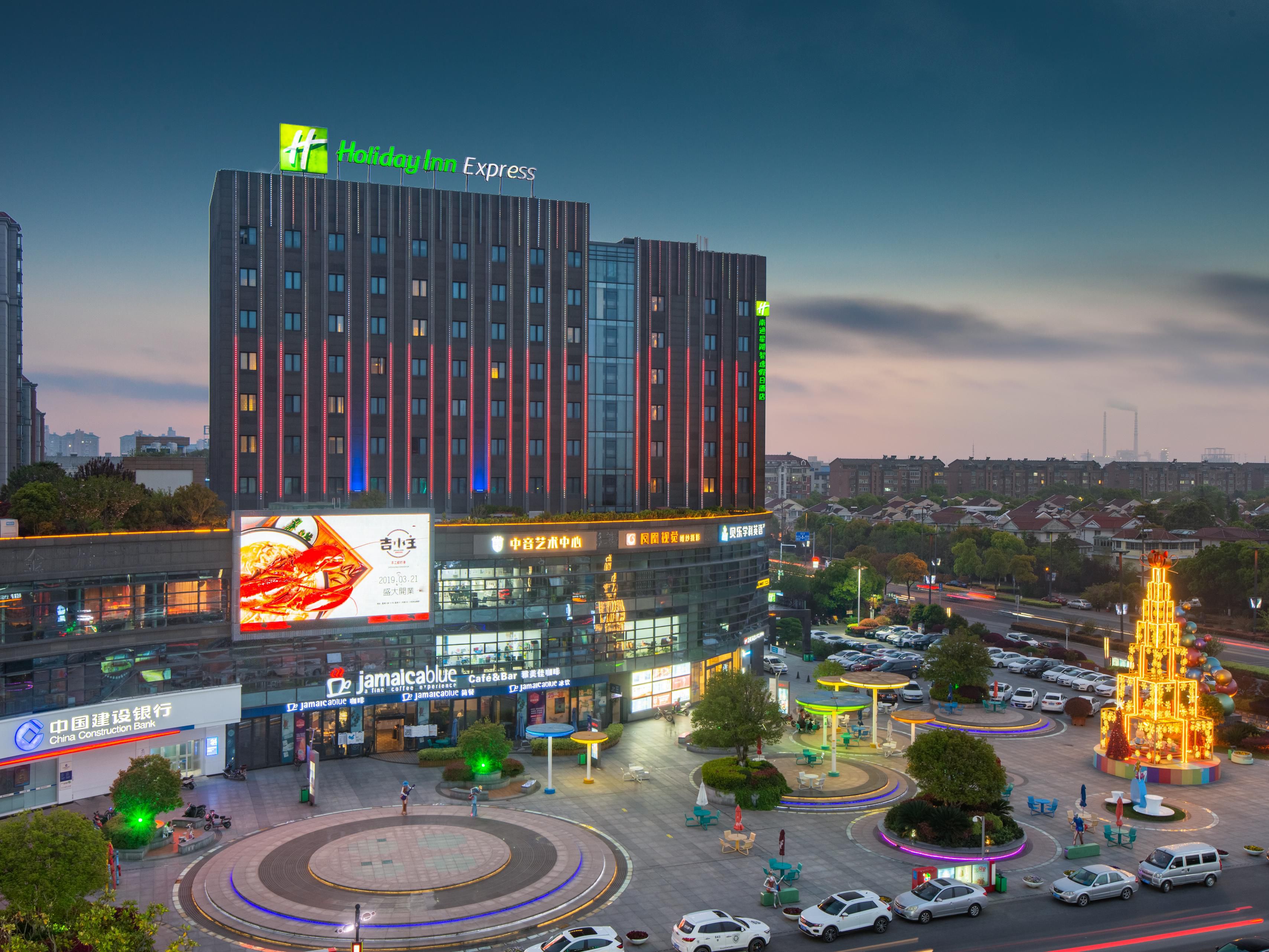 Holiday Inn Express Nantong Xinghu Hotel by IHG