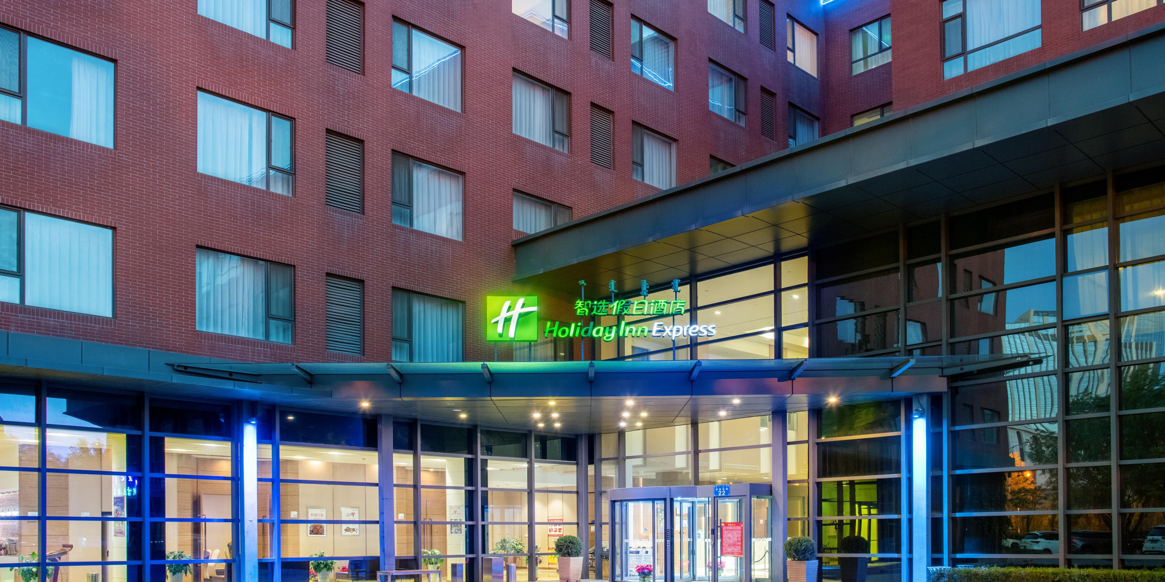 Holiday Inn Express Ordos Dongsheng Hotel By Ihg - 