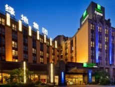 Holiday Inn Express Shanghai Putuo in Shanghai, Mainland China