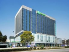 Holiday Inn Express Shanghai Jinsha in Shanghai, Mainland China
