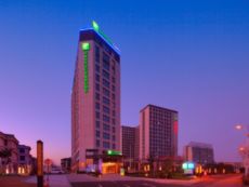 Holiday Inn Express Shanghai Jiading Industry Park in Shanghai, Mainland China